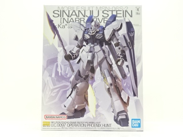 楽天市場】【送料無料】MG 1/100 MSN-06S シナンジュ・スタイン Ver.Ka