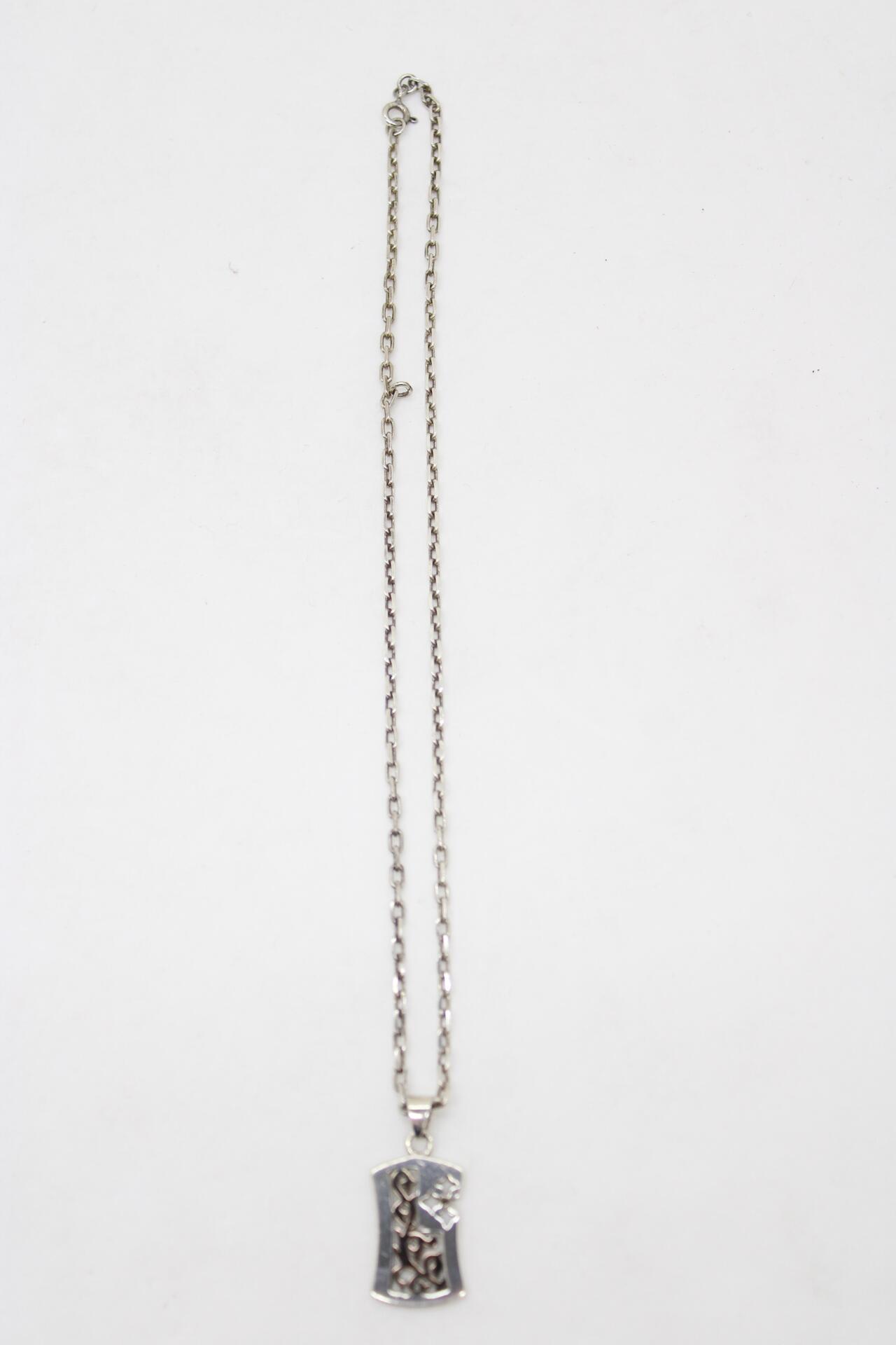 Lord Camelot ロードキャメロット 首飾り   しろがね色  【中古】【佩び物】【金沢中央局 併売品】【823420Kz】