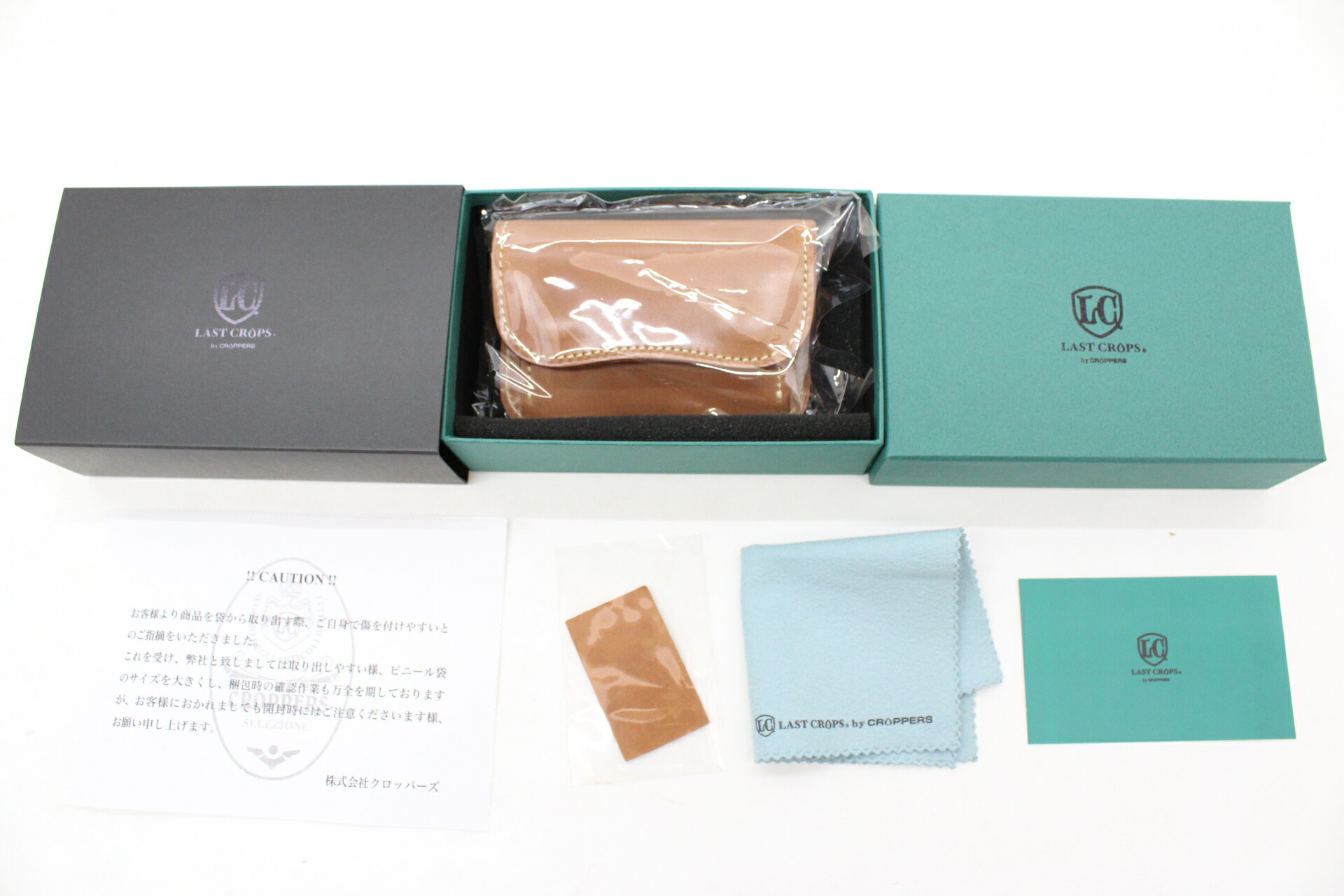 LAST CROPS ラストクロップス レザー 小銭入れ TONGUE コードバン レザー ブラウン 箱、クロス、カード【中古】【財布】【金沢本店 併売品】【763451Kz】|浪漫遊 店