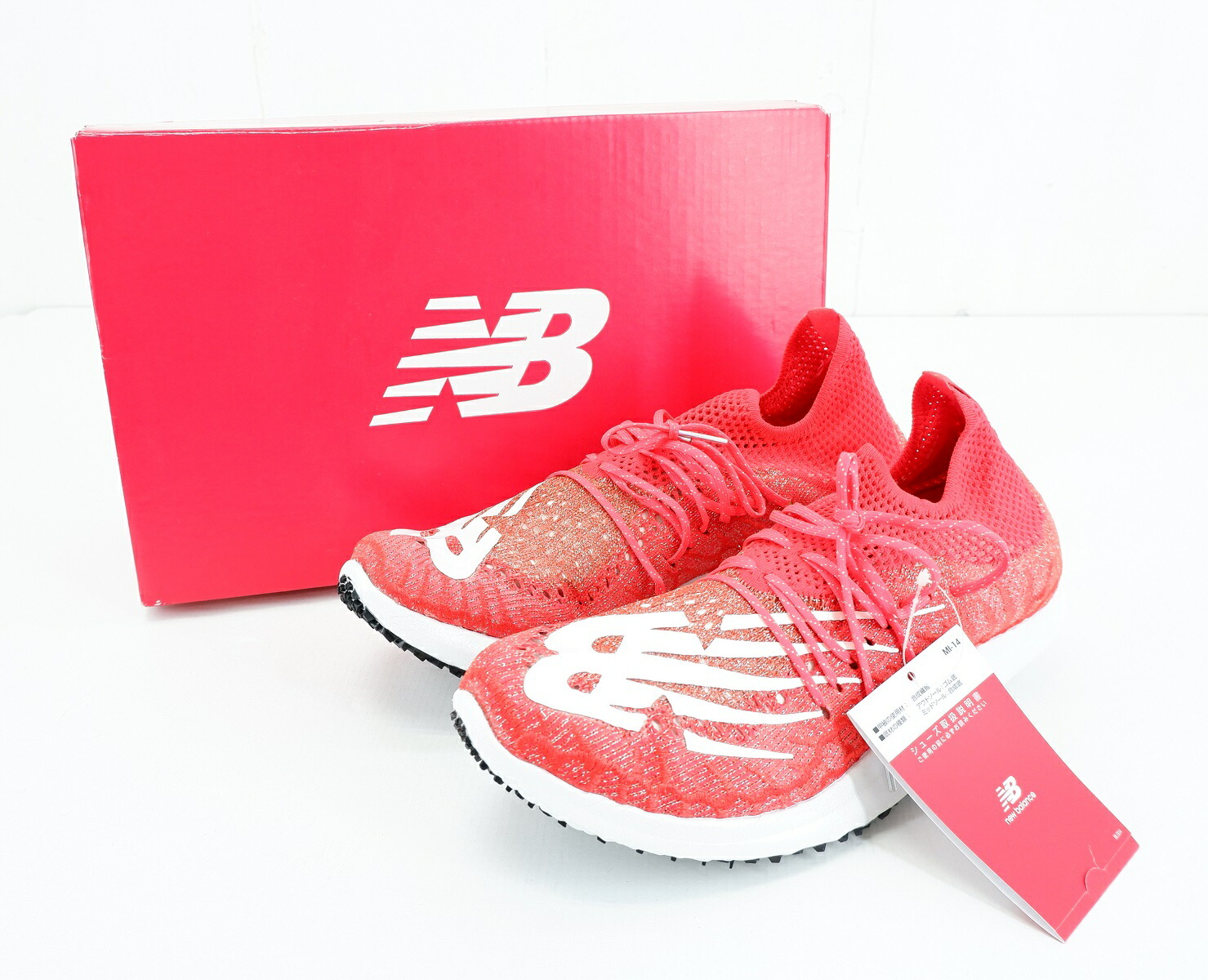 New Balance FuelCell 5280 シューズ レッド 27.0 楽天市場】ニューバランス New Balance フューエルセル 5280 v2