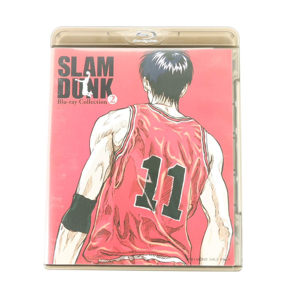 楽天市場 Slam Dunk Blu Ray Collection Vol 2 スラムダンク Blu Ray 浪漫遊 楽天市場店