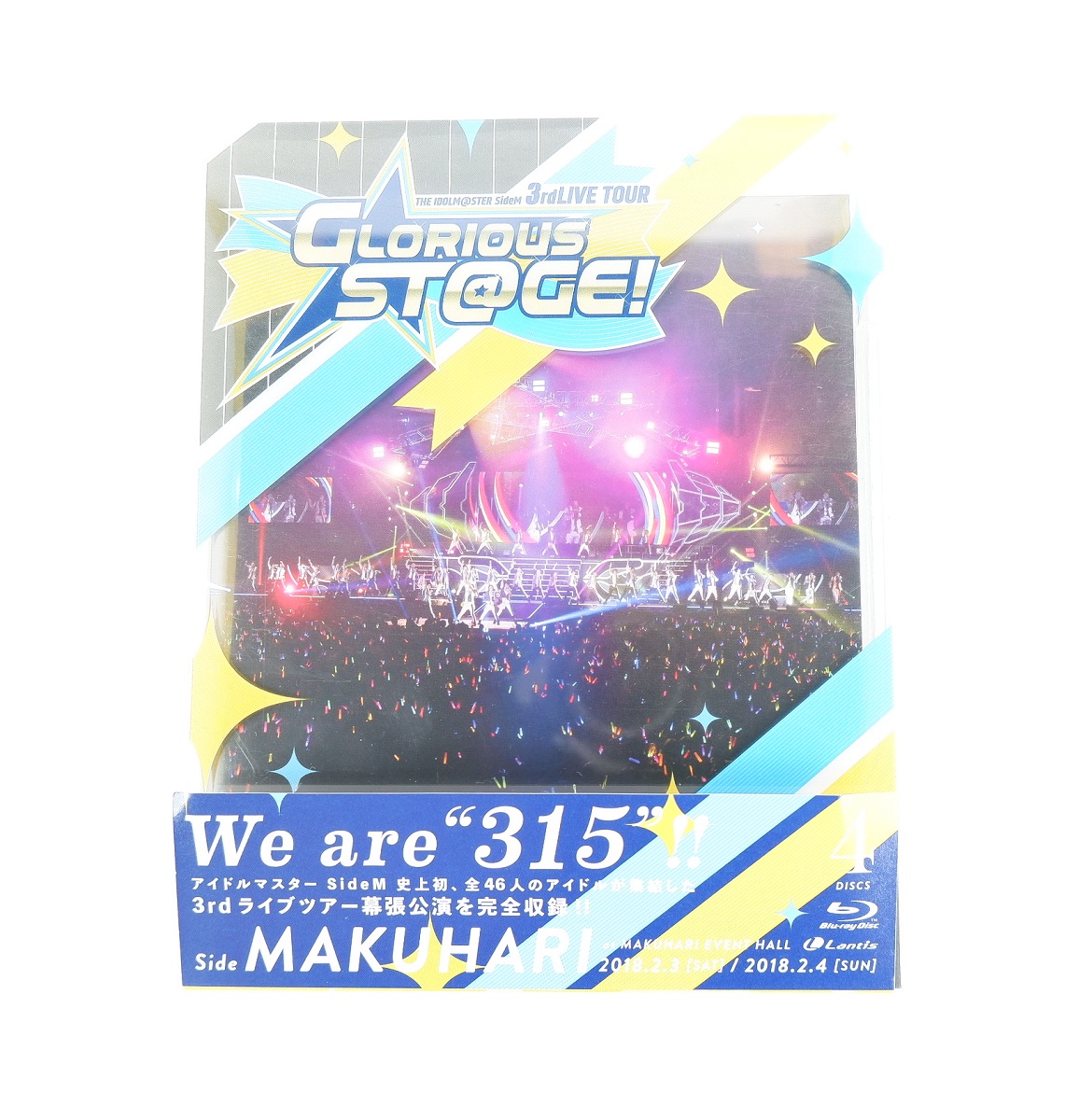 セール 登場から人気沸騰 その他 St Ge Glorious Tour 3rdlive Sidem Idolm Ster The Live Blu Ray 通常版 Makuhari Side Blu Ray Ernestokruger Com