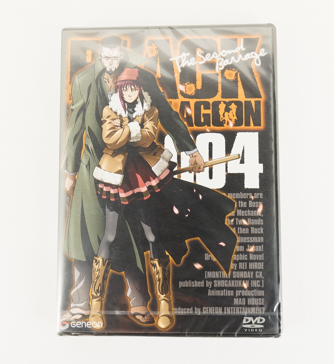 楽天市場 Black Lagoon The Second Barrage 004 2期 4巻 ブラックラグーン Dvd 未開封 浪漫遊 楽天市場店