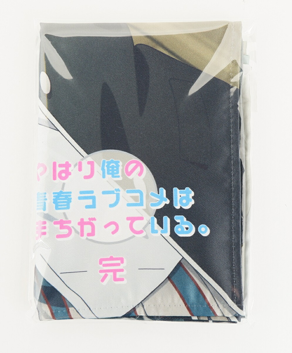 人気ブランド Blu Ray アニメdvd セット B2布ポスター付き ff 初回限定版 浪漫遊 店送料無料 メール便不可 アニメ 渡 作品名 や行 未開封 セット Amazon Co Jp限定 併売品 1巻 4巻 航書き下ろし文庫小説同梱 福井店 やはり俺の青春 人気ブランド Blu Ray アニメdvd セット B2布ポスター付き ff 初回限定版 浪漫遊 店送料無料 メール便不可 アニメ 渡 作品名 や行 未開封 セット Amazon Co Jp限定 併売品 1巻 4巻 航書き下ろし文庫小説同梱 福井店 やはり俺の青春