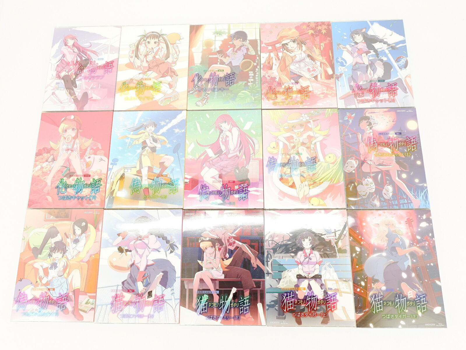 物語シリーズ 全36本 セット 憑物語 完全生産限定版 化物語 Tvアニメ 偽物語 セット 猫物語 傾物語 囮物語 鬼物語 恋物語 花物語 憑物語 終 物語 暦物語 傷物語 化物語のみdvd Blu Ray 浪漫遊 店送料無料 メール便不可 中古 アニメdvd 福井店 併売品 物語シリーズ 全36本 セット 憑物語 完全生産限定版 化物語 Tvアニメ 偽物語 セット 猫物語 傾物語 囮物語 鬼物語 恋物語 花物語 憑物語 終 物語 暦物語 傷物語 化物語のみdvd Blu Ray 浪漫遊 店送料無料 メール便不可 中古 アニメdvd 福井店 併売品