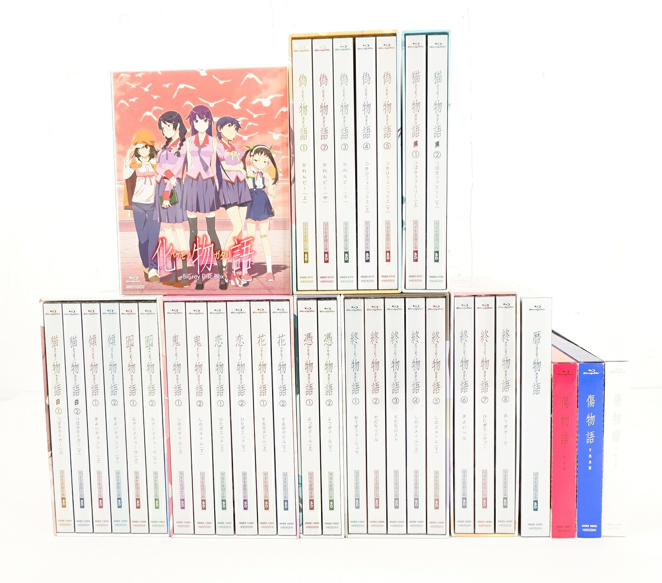 伝え話しつづき物 全39巻き 揃い 凡産み限局変形 化物単語 偽物物語 ねんねこ物語 性癖物語 罠物語 変怪物語 恋愛物語 真っ盛り物語 権力語 結論物語 カレンダ物語 傷物語 格納box7個附き ポーション未開封有り Blu Ray 送料無料 電子郵雁札便不可 中古 アニメdvd 福井