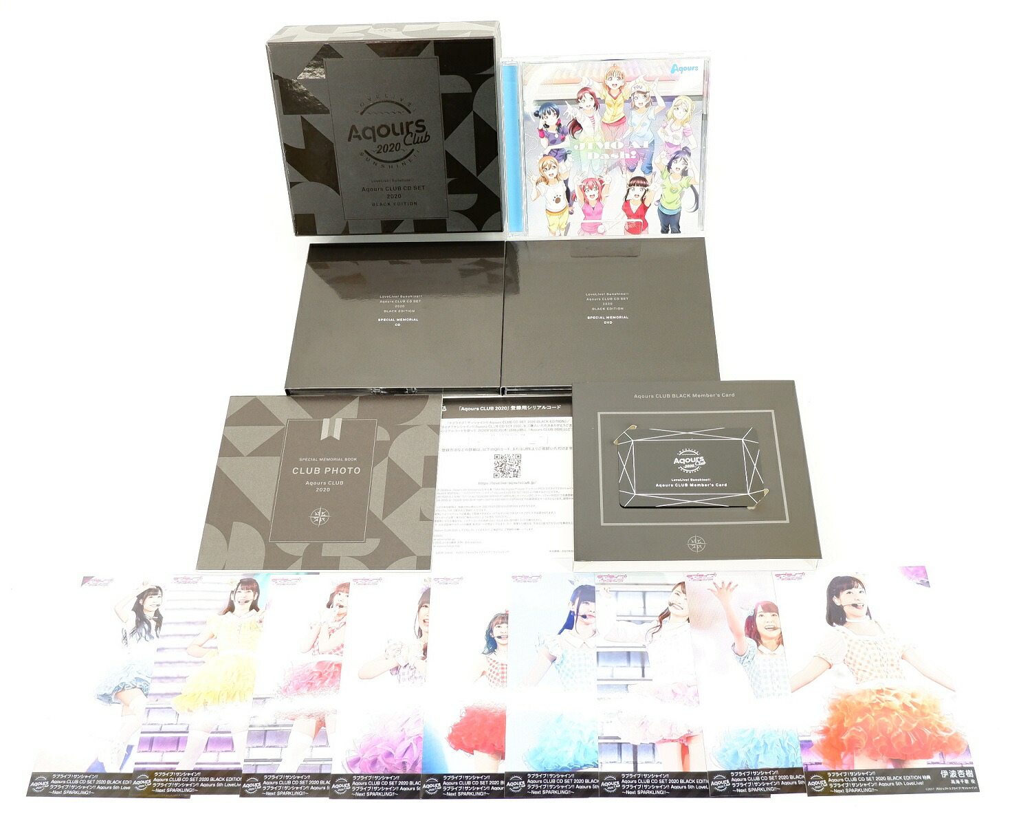 楽天市場 ラブライブ サンシャイ Aqours Club Cd Set Black Edition 初回生産限定盤 メーカー特典 アーティスト写真使用 ソロブロマイド9枚セット 全1種 付き Cd 浪漫遊 楽天市場店