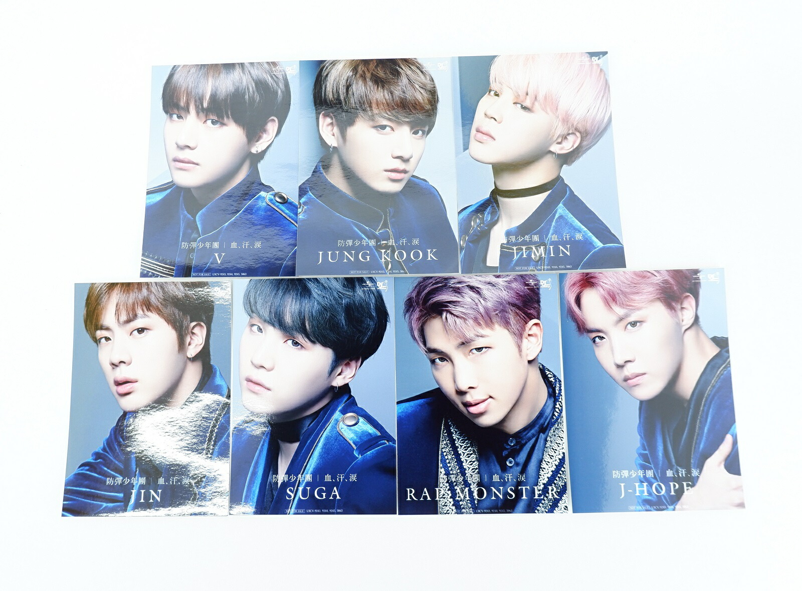 市場 Bts 通常盤 初回限定盤b 防弾少年団 汗 涙 4形態セット 初回限定盤a 血