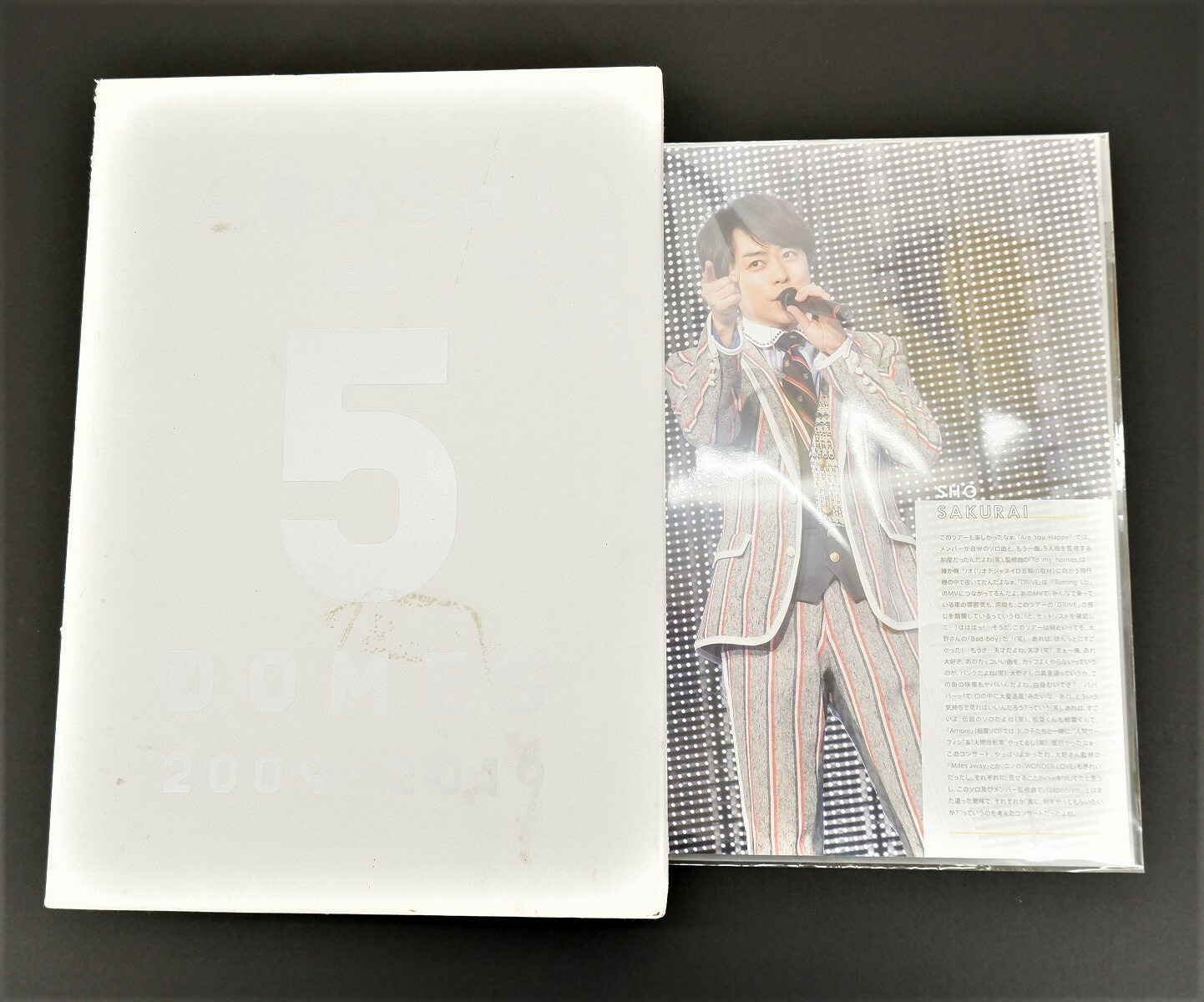 Arashi その他 At 5 Domes 09 19 Domes 嵐5大ドームツアー集大成ライブ写真集 At ファンクラブ限定 浪漫遊 店送料 無料 メール便不可 中古 アイドル 福井店 併売品 4426ff Arashi その他 At 5 Domes 09 19 Domes 嵐5大ドームツアー集大成ライブ写真集 At ファンクラブ限定 浪漫遊 店送料 無料 メール便不可 中古 アイドル 福井店 併売品 4426ff