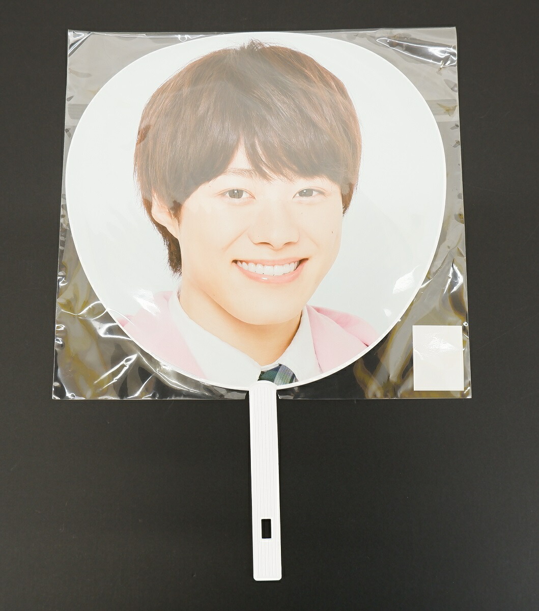 【新品・未使用】なにわ男子 First Live Tour2019大西流星セット なにわ男子 大西流星 セット - メルカリ