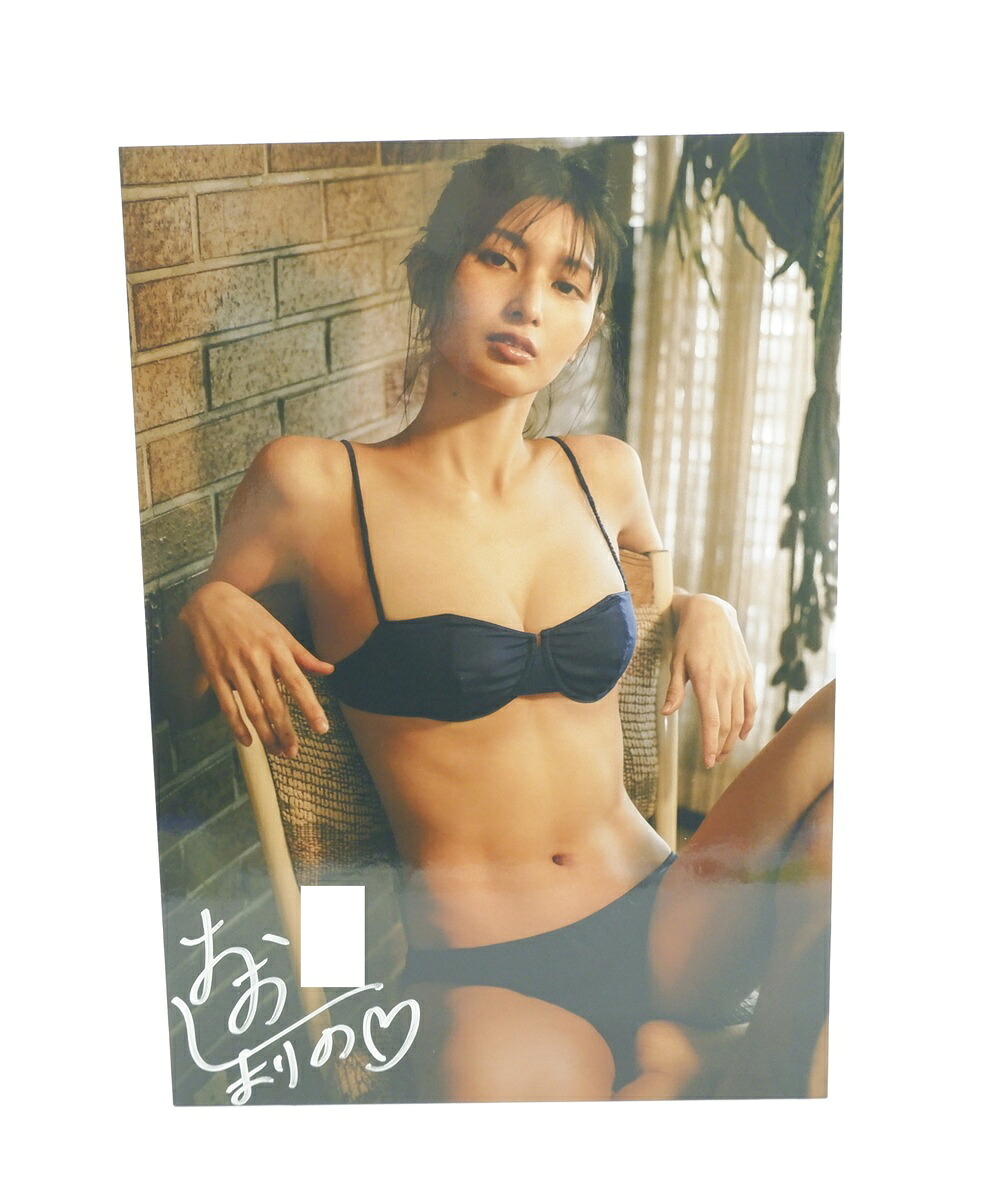 大島璃乃 BLT MONSTER Round 4 サイン パネル A3 シリアルナンバー入 100枚限定 【中古】