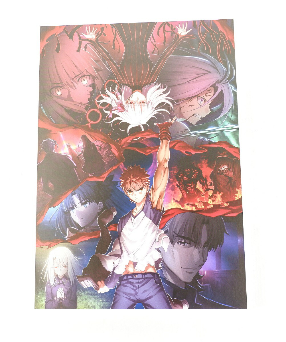 楽天市場】Fate/stay night Heaven's Feel Spring Song 第3章絵コンテ