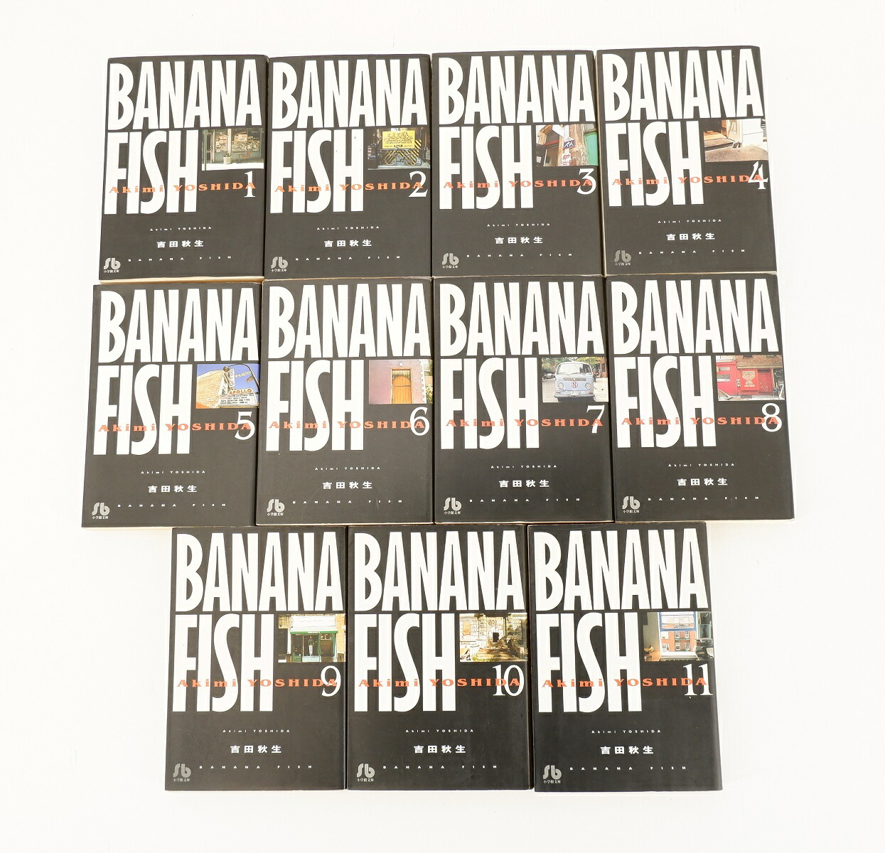 Banan Fish 1巻 11巻 セット 完結 全巻 文庫版 小学館 吉田秋生 バナナフィッシュ Rvcconst Com