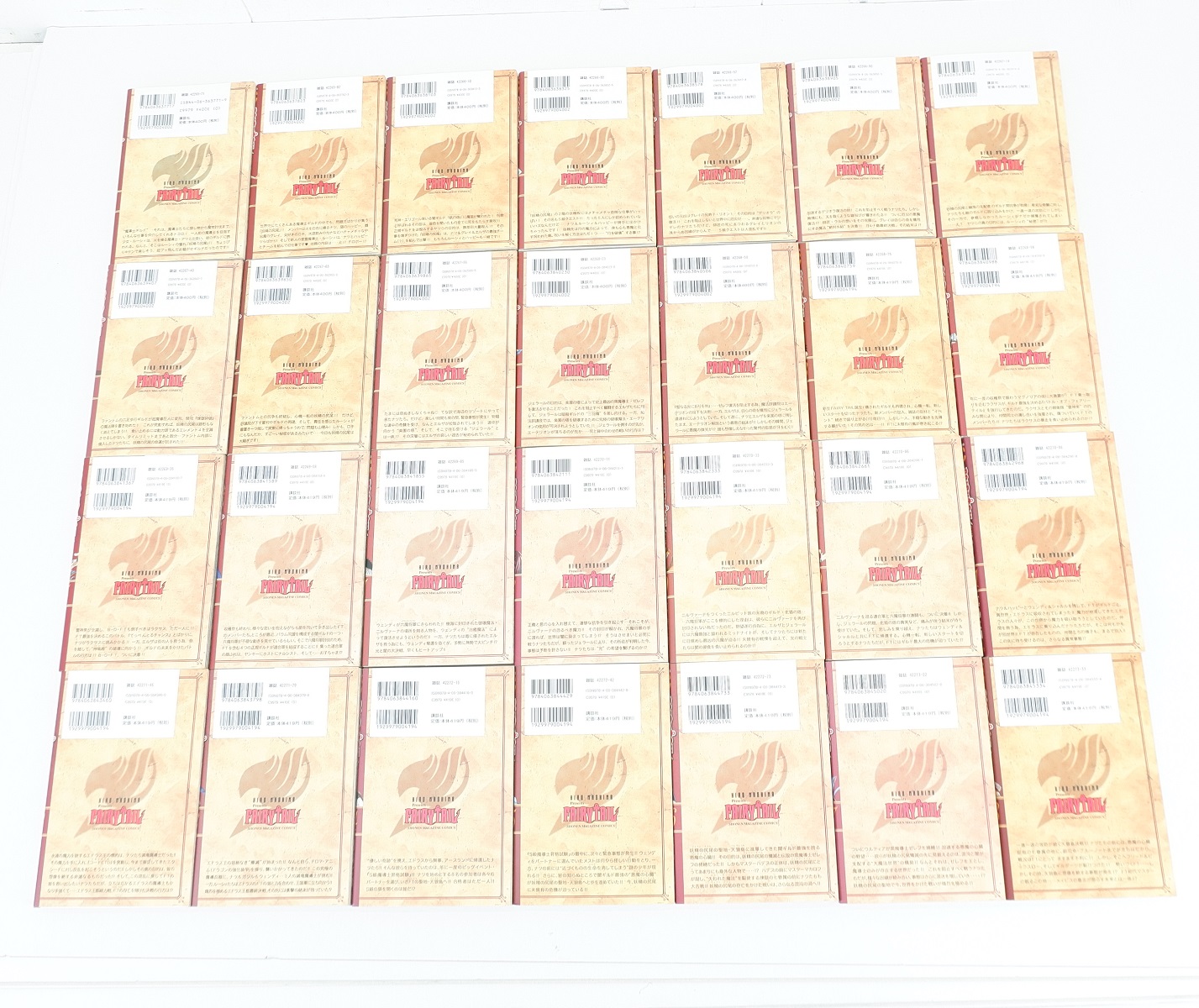 Fairy Tail フェアリーテイル 1巻 63巻 セット 完結 全巻 講談社 真島ヒロ Aplusfinance Blog Com
