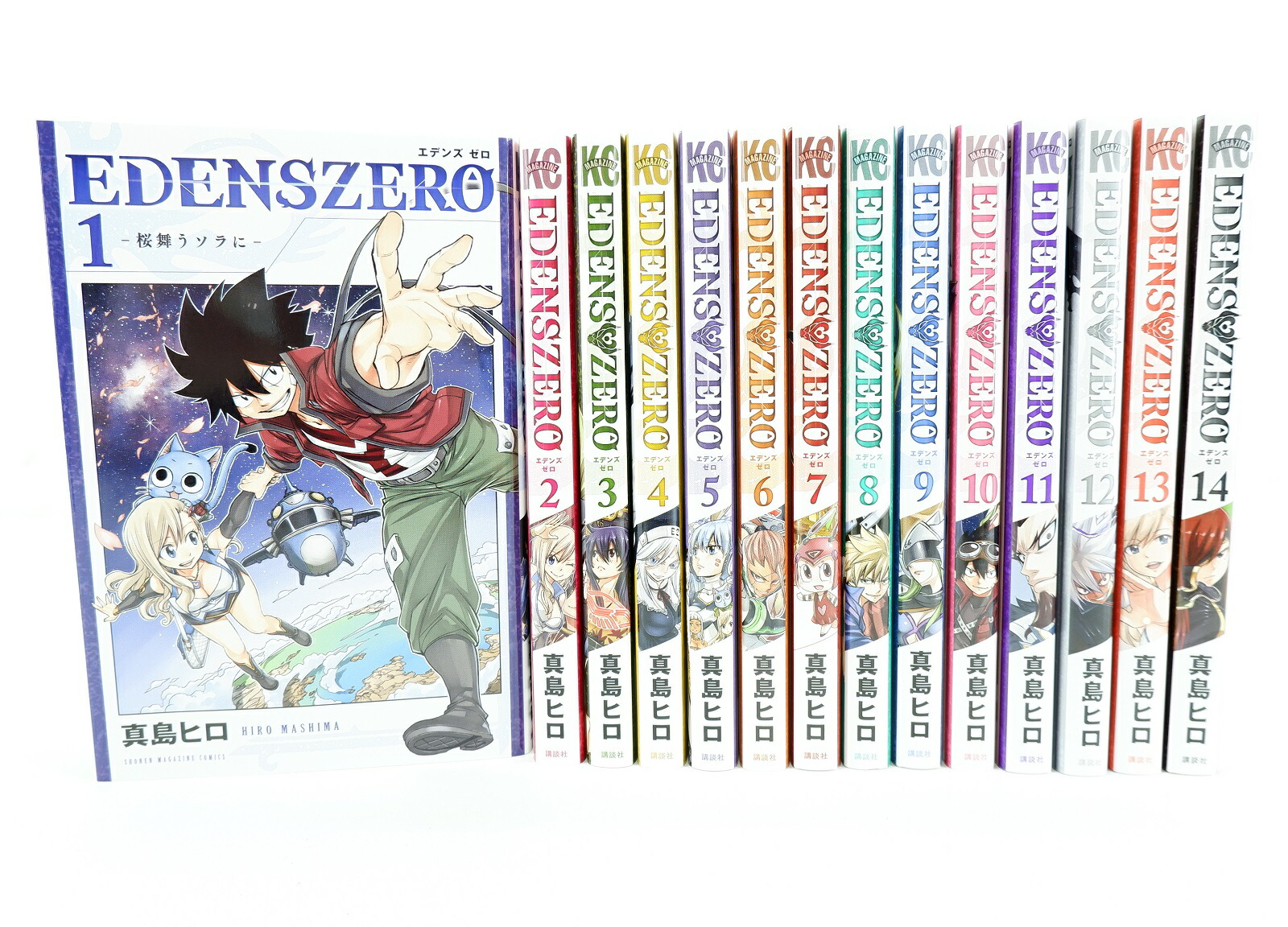 Edens Zero 1巻 14巻 セット 以下続刊 講談社 真島ヒロ エデンズゼロ Bhojpurisahityasarita Com