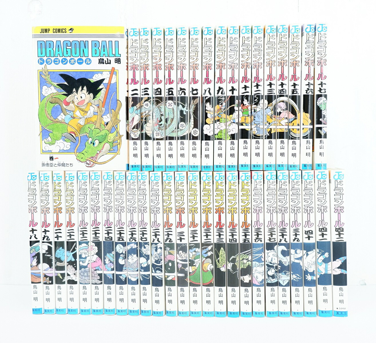 楽天市場】【予約】DRAGON BALL 全42巻セット Double Cover Box（02/04