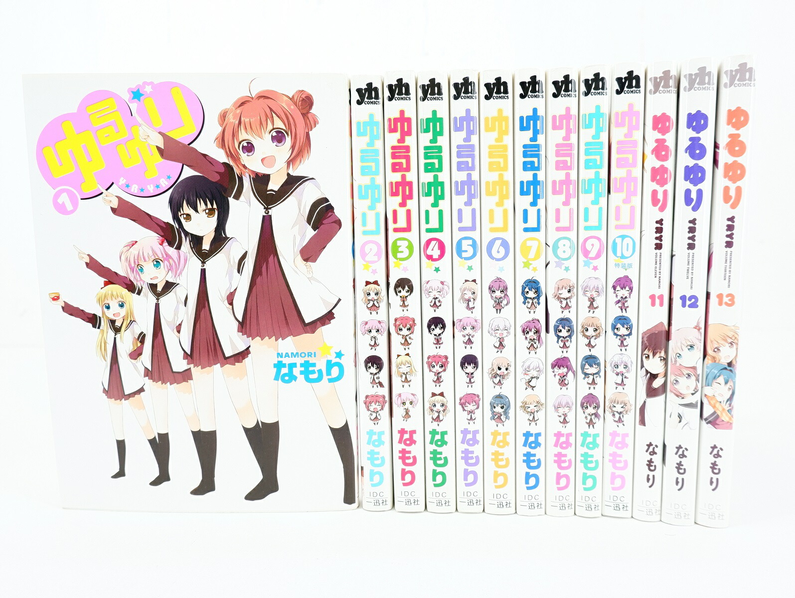 楽天市場】【中古】【続刊セット】ゆるゆり 1～17巻 10.5巻付き 計18冊