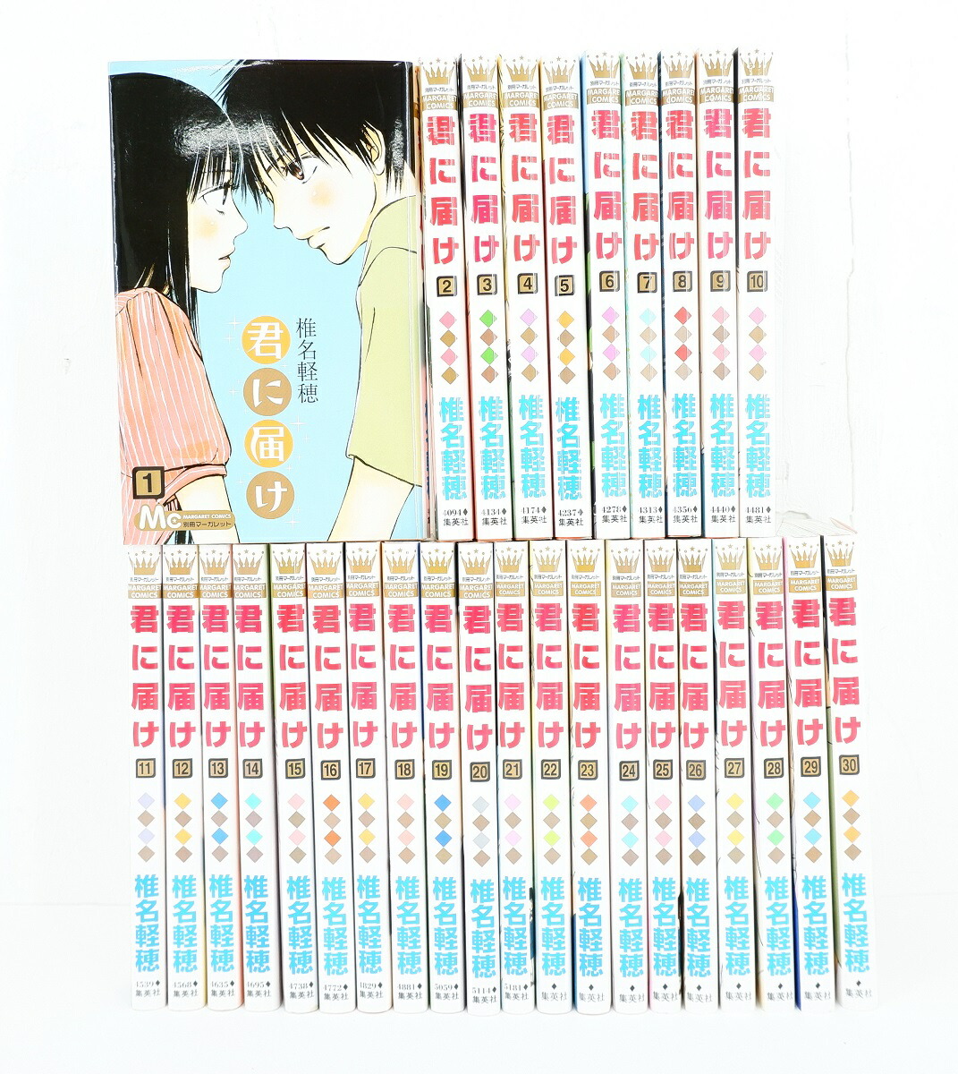 楽天市場】君に届け 1巻～30巻 セット （完結） 全巻 集英社 椎名軽穂 