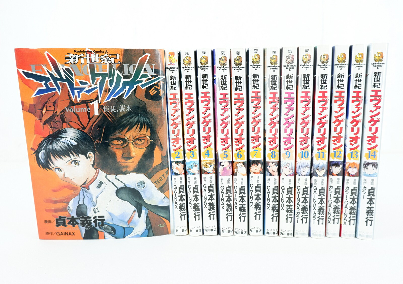 新世紀エヴァンゲリオン全巻セット+ 7巻フィギュア付き初回完全限定版 アスカve Amazon.co.jp: 新世紀エヴァンゲリオン (7) フィギュア付き初回