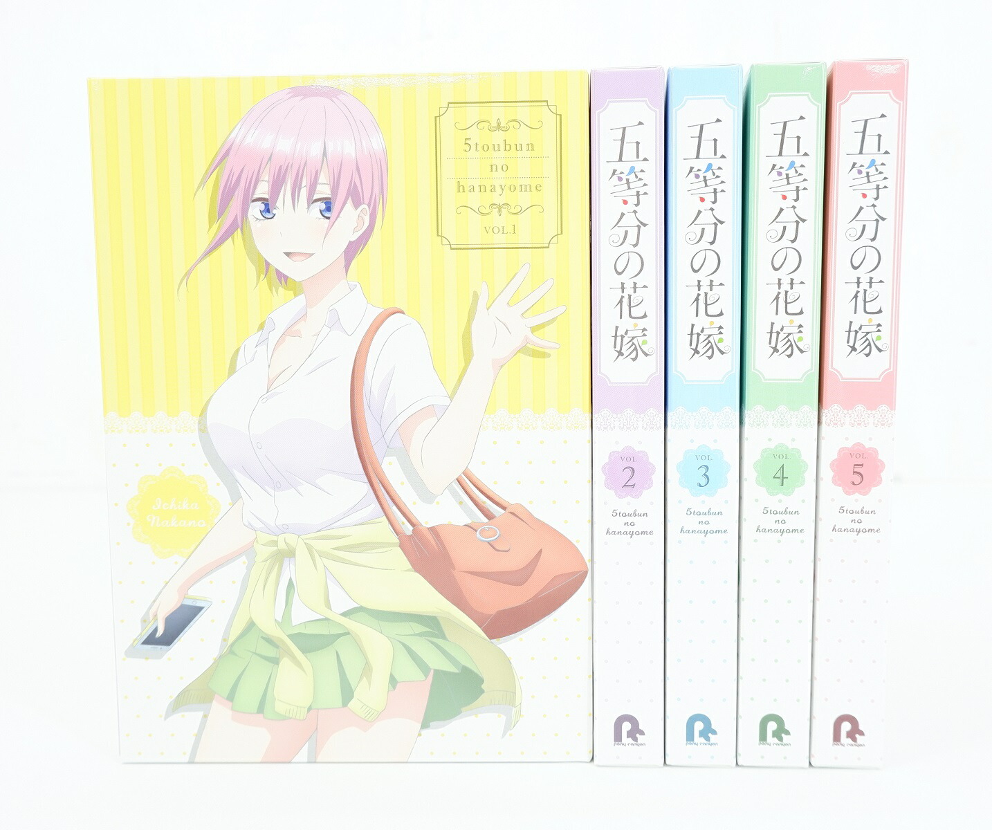 楽天市場 五等分の花嫁 1巻 5巻 セット 全巻 1期 Amazon限定収納box Amazon特典イラストカード付き Blu Ray 浪漫遊 楽天市場店