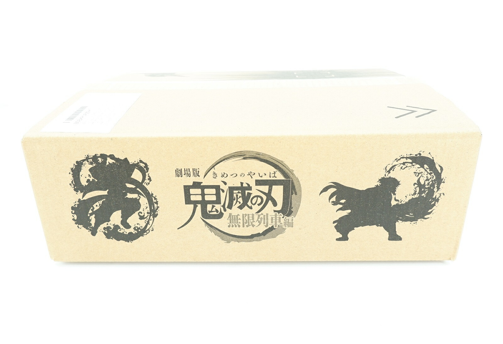 劇場版 鬼滅の刃 無限列車編 完全生産限定版 Amazon Co Jp限定 きらきらポストカード3種 クリアファイル 速乾マフラータオル キャラクターデザイン 松島 晃描き下ろし色紙 キャラファイングラフ 付き オリジナル段ボール付き Dvd 未開封 Bullpadel Cl