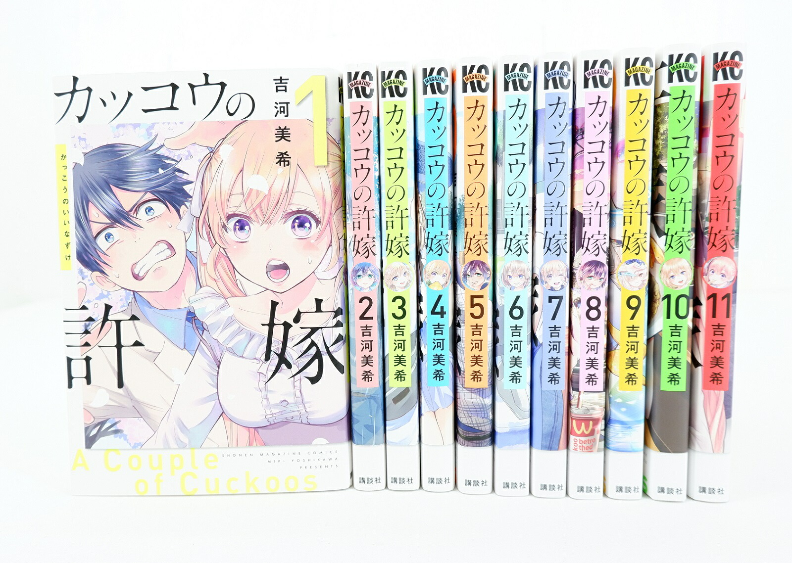 カッコウの許嫁 全巻セット 1〜24巻 美品 楽天市場】【中古コミック】カッコウの許嫁 全巻セット(1-24巻