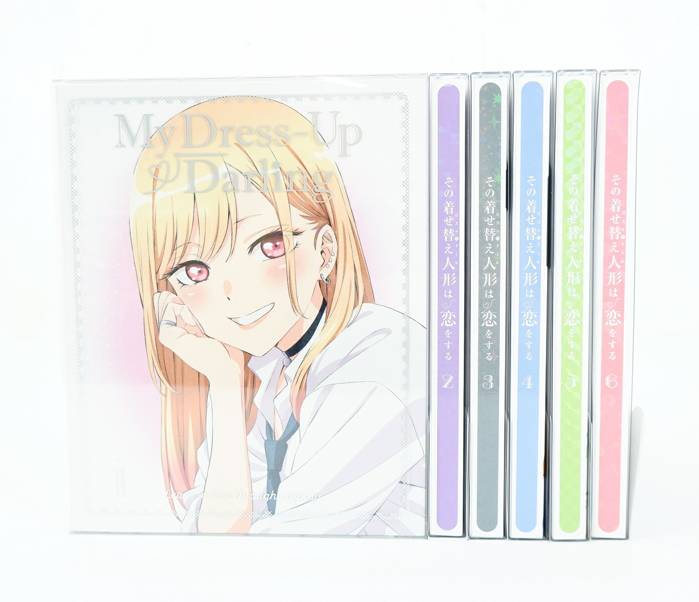 楽天市場】その着せ替え人形は恋をする 1〜10巻 全巻 セット 福田 晋一
