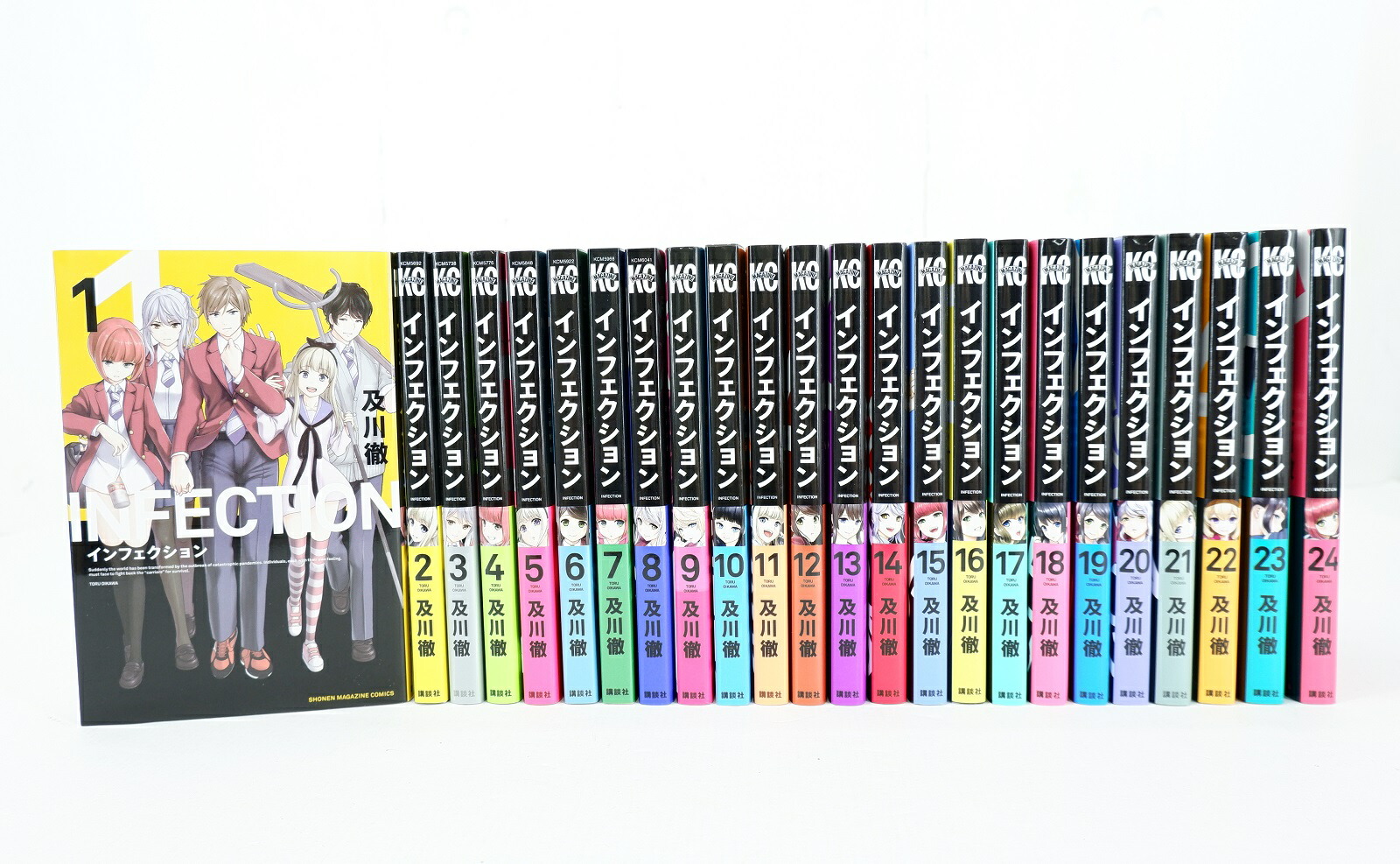 ◆0207【バラ売り可】インフェクション　1-30巻　30冊　 及川徹　コミック インフェクション ＜全30巻セット＞: 中古 | 及川徹 | 古本の