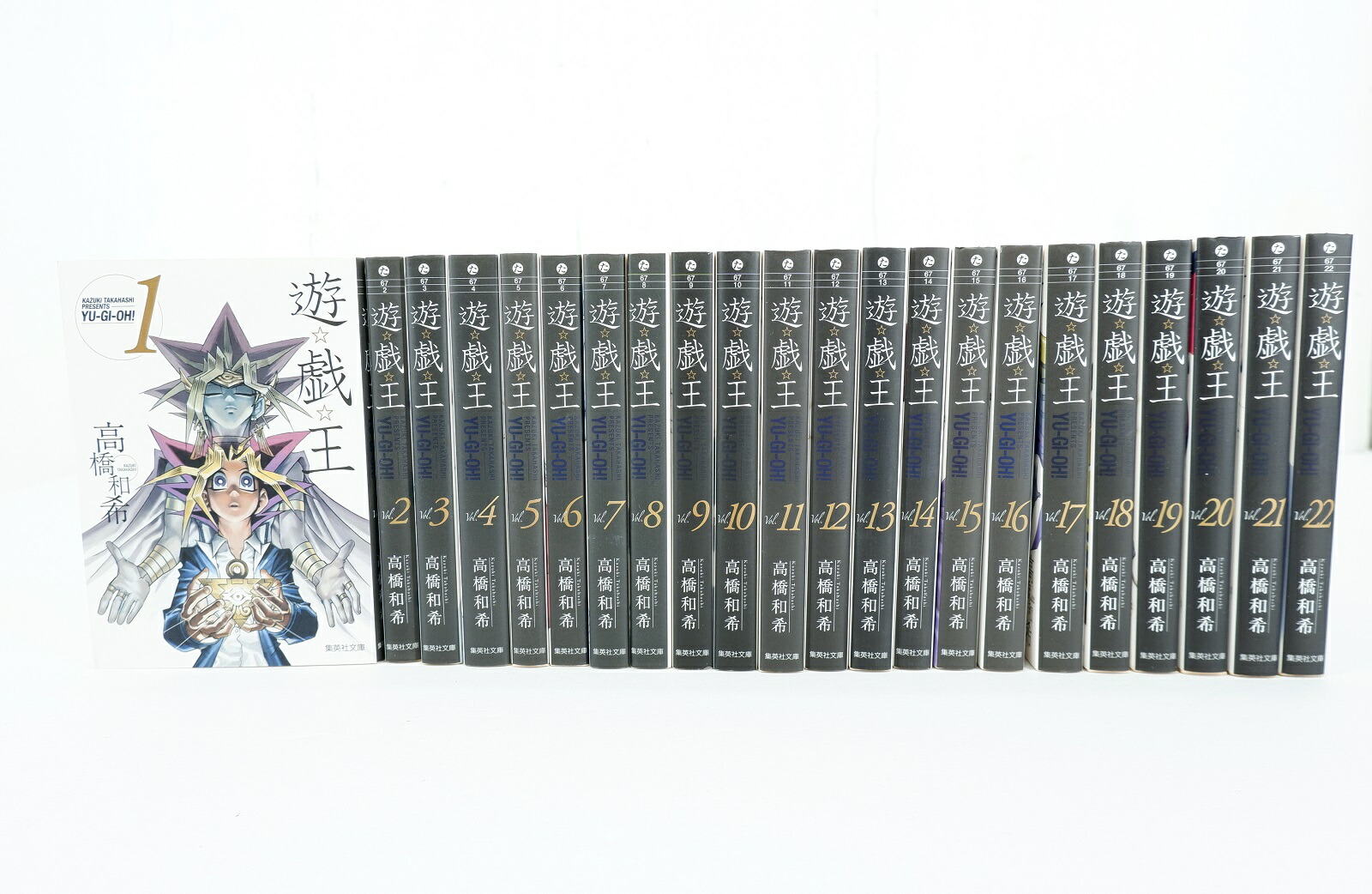 楽天市場】【中古】遊戯王 ＜全38巻セット＞ / 高橋和希（コミック