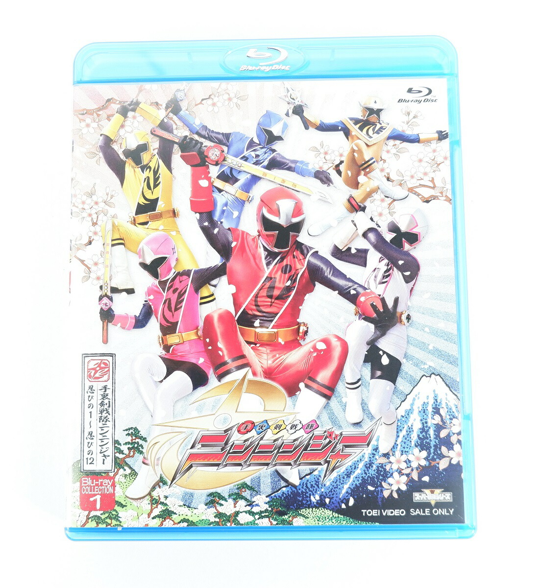 楽天市場】【未完】手裏剣戦隊ニンニンジャー(全12枚中)(1枚