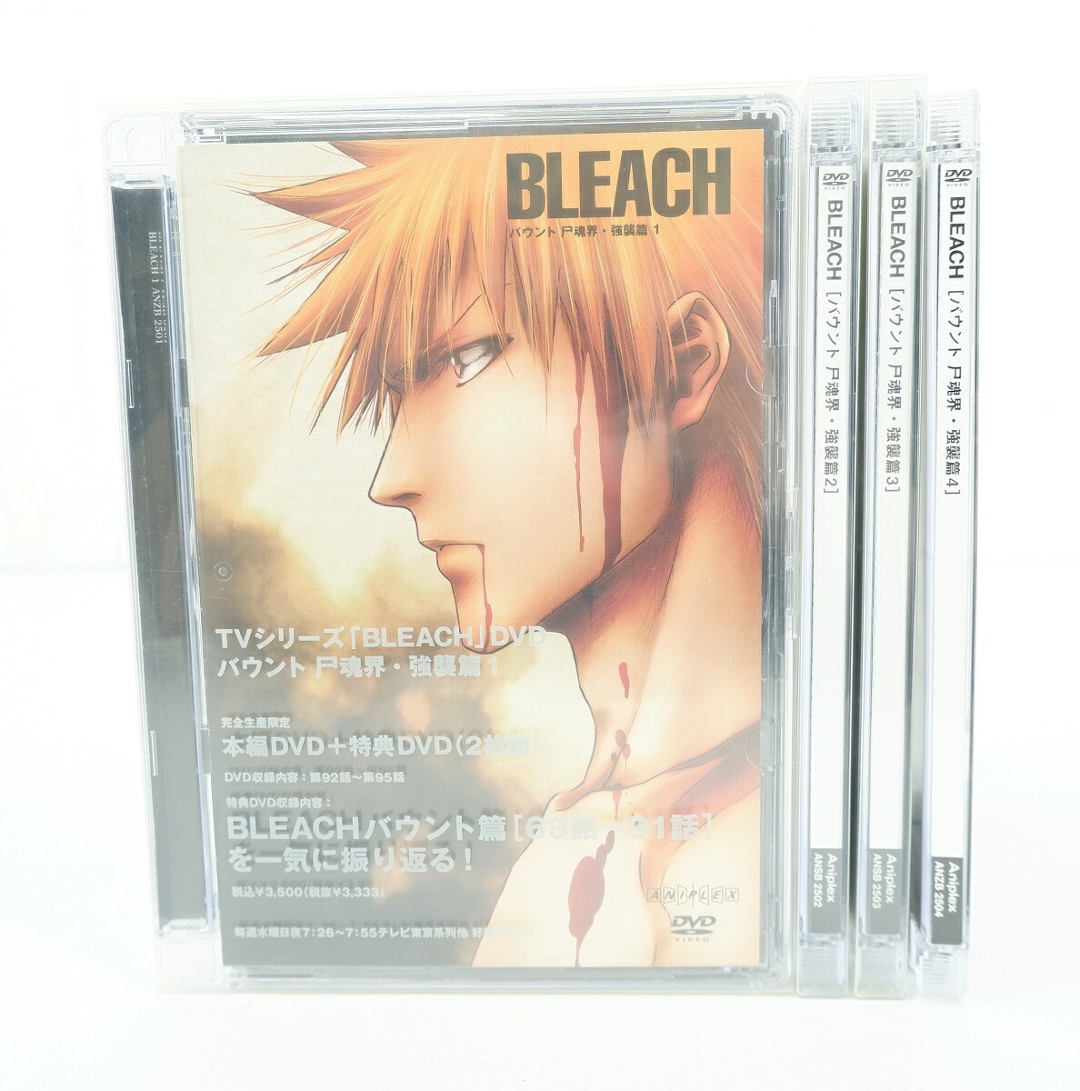 ブリーチ / BLEACH シーズン4(バウント篇) コンプリート DVD-BOX (64-91話 699分) アニメ[DVD] [Import] wgteh8f Amazon.co.jp: ブリーチ/BLEACH シーズン4(バウント篇