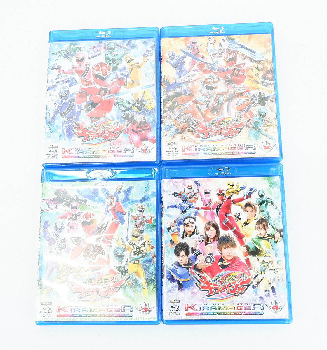 ご予約品】 新品、未使用 魔進戦隊キラメイジャー Blu-ray COLLECTION