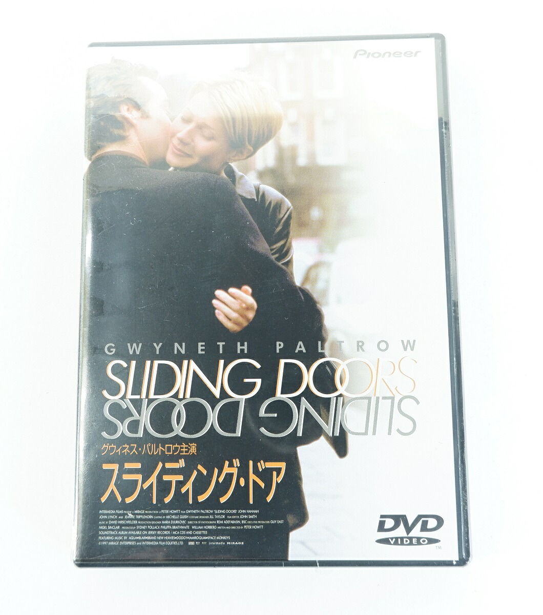 難あり　ピート・キャリルのプリンストン・オフェンス　バスケットボール　DVD 楽天市場】「ピート・キャリルのプリンストン・オフェンス