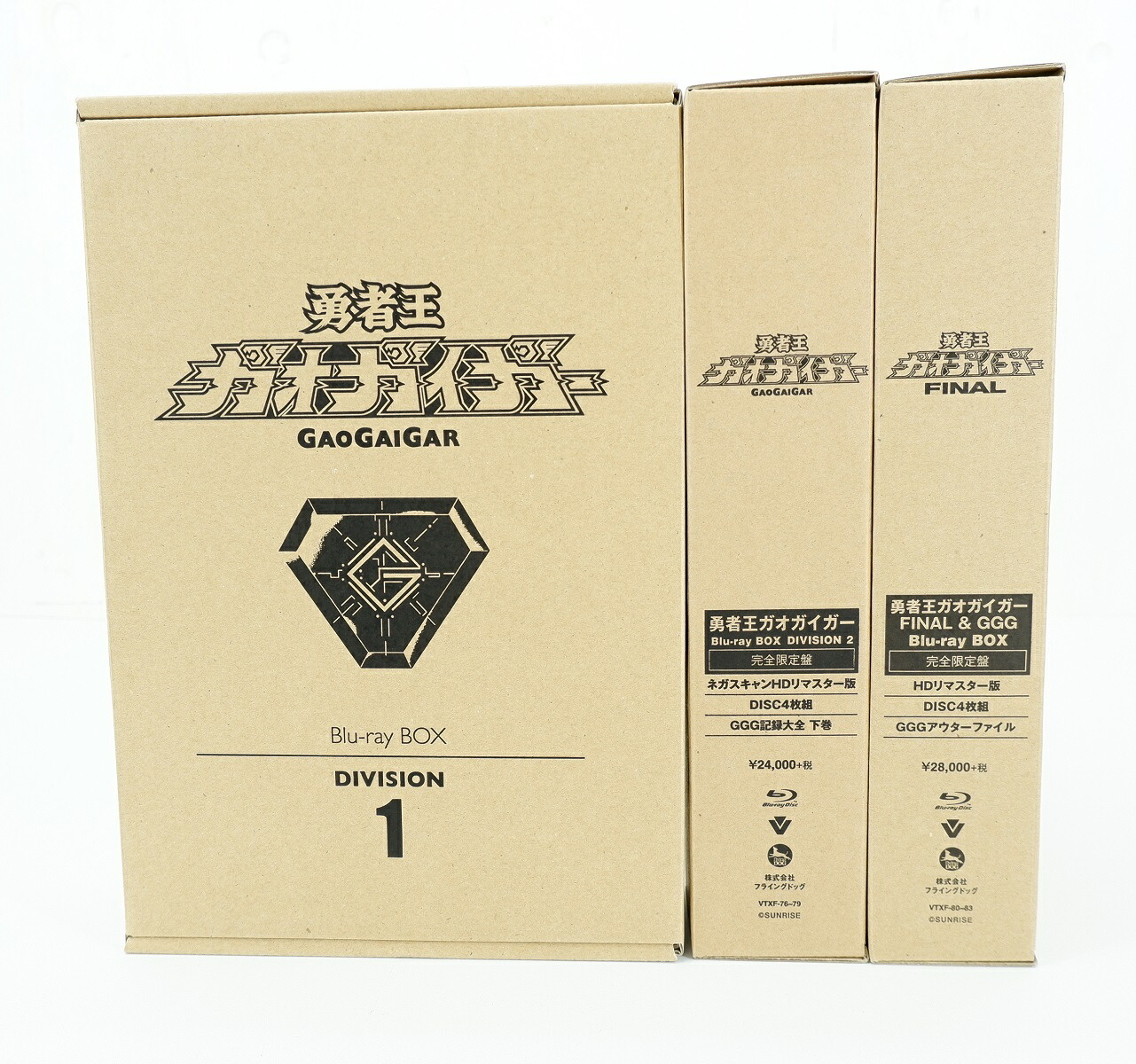 勇者王ガオガイガー Blu-ray BOX Division 1〈完全限定盤・… 61qGd4MME5L._AC_UF350,