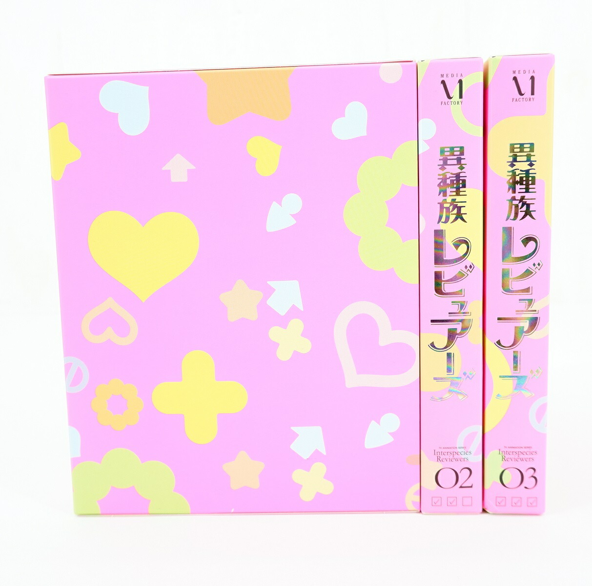 異種族レビュアーズ クリアファイル セット