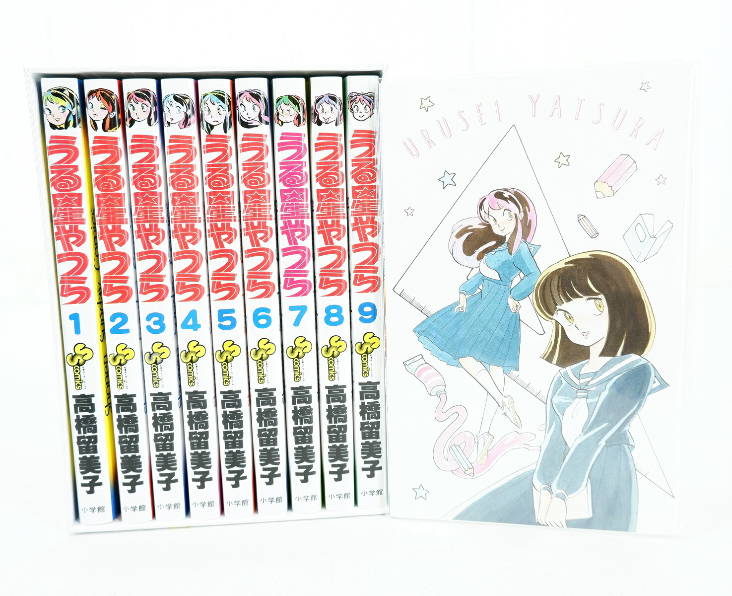 楽天市場】うる星やつら 1巻～34巻 セット （完結） 全巻 小学館