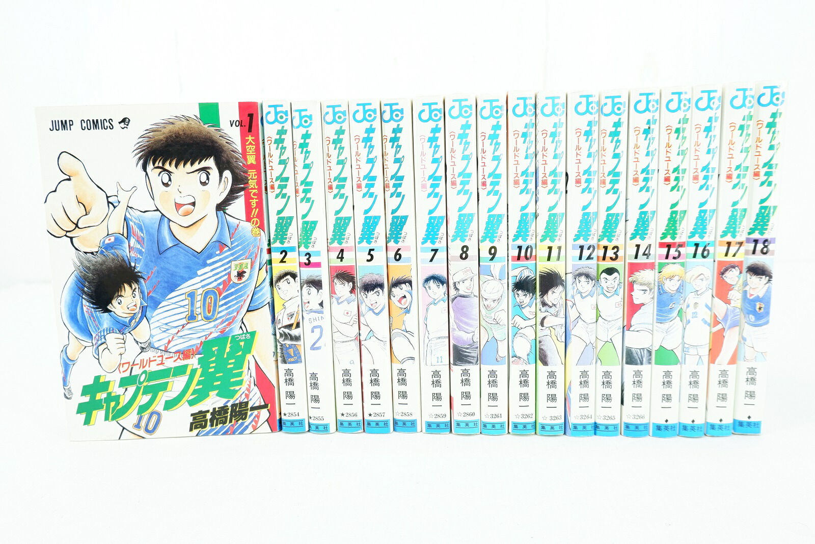 MONKEY TURN 全18巻セット 高橋陽一 MONKEY TURN 全18巻セット 高橋