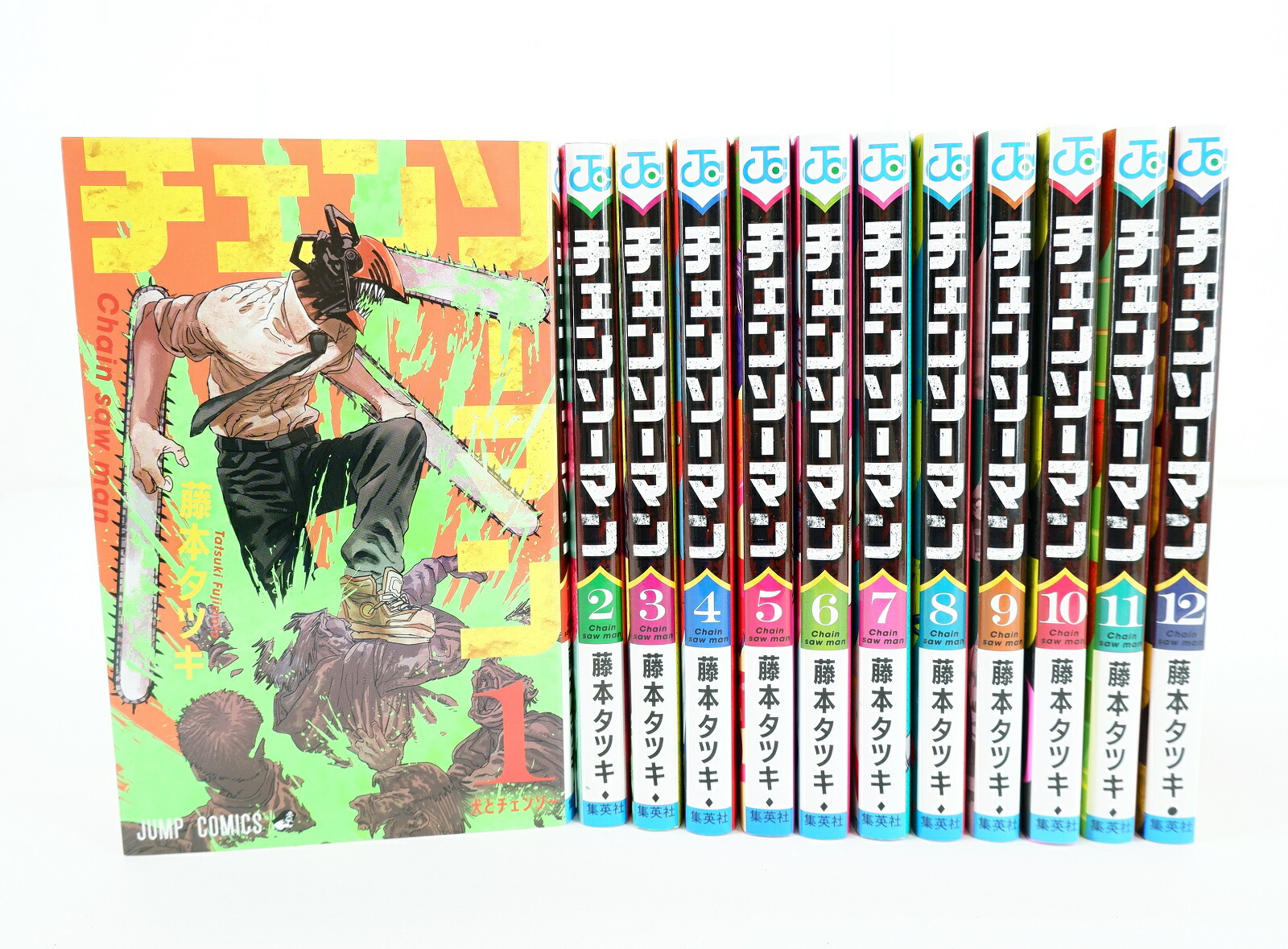 楽天市場】【新品シュリンク】チェンソーマン 1〜11巻セット