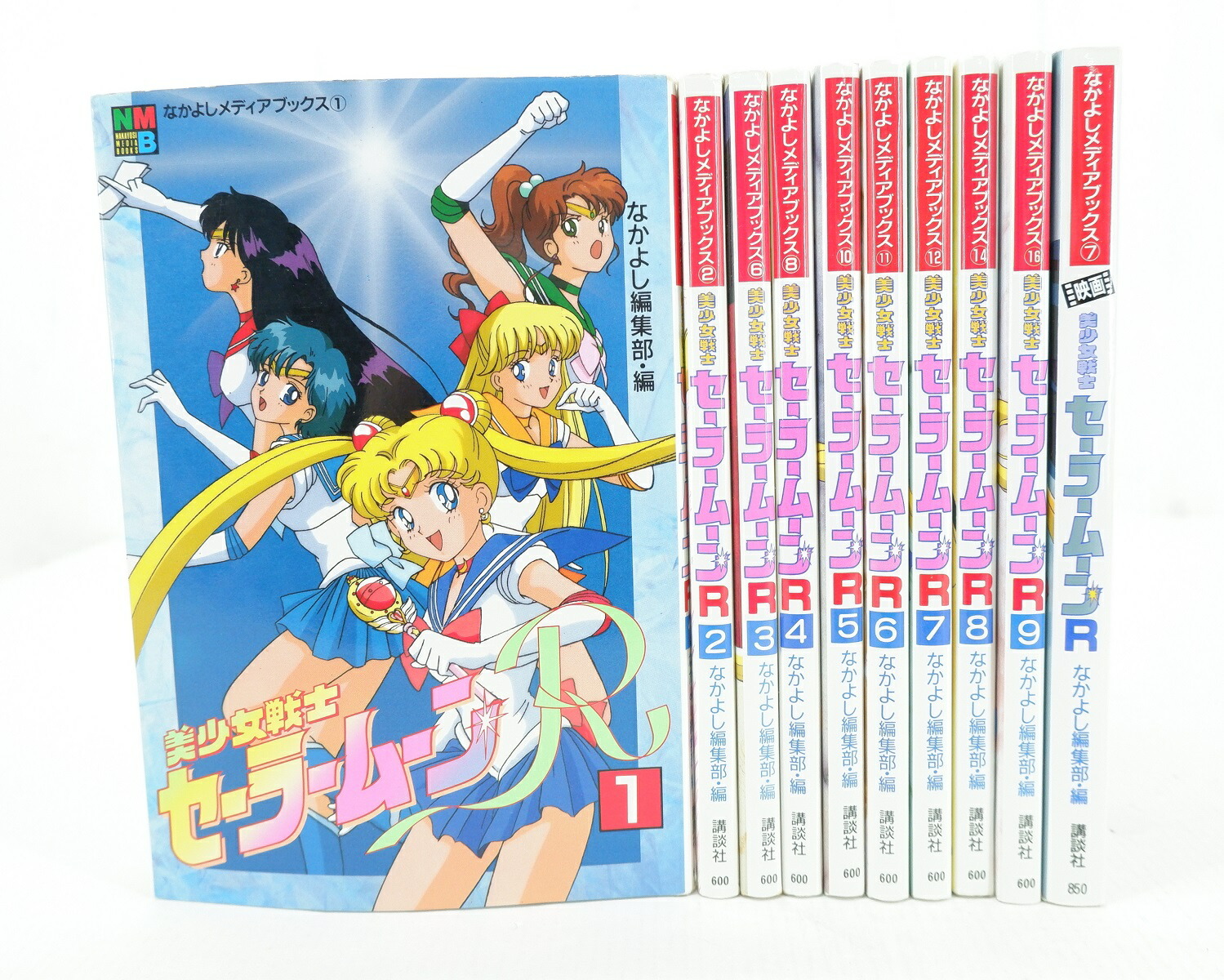 楽天市場】[新品]セーラームーン 英語版 (1-12巻) 全巻セット : 漫画