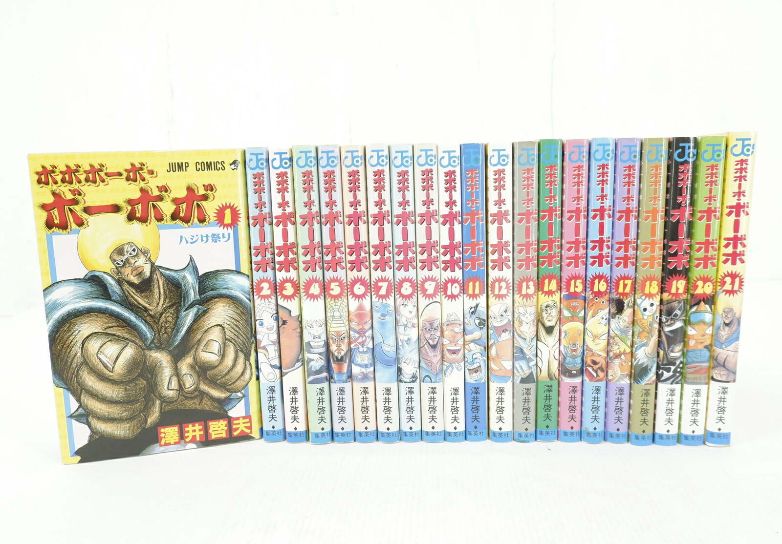 【I454y】ボボボーボ・ボーボボ コミック 全21巻完結セット　全巻セット ボボボーボ・ボーボボ】1-21巻[完結] 全巻セット 送料無料