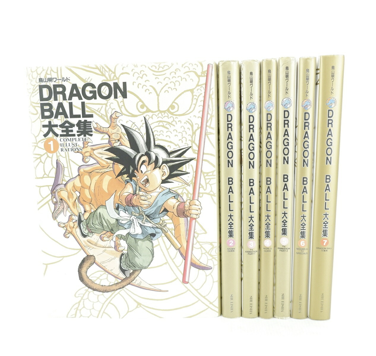 集英社 - ドラゴンボールセレクション巻5 9784088518350.jpg