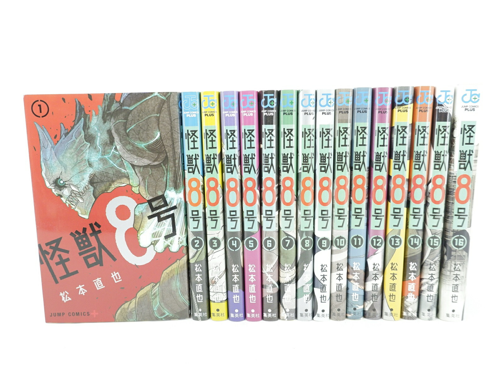 新品] 怪獣8号 全16巻 全巻セット : 六本木 蔦屋書店 ヤフー店 - 通販 -