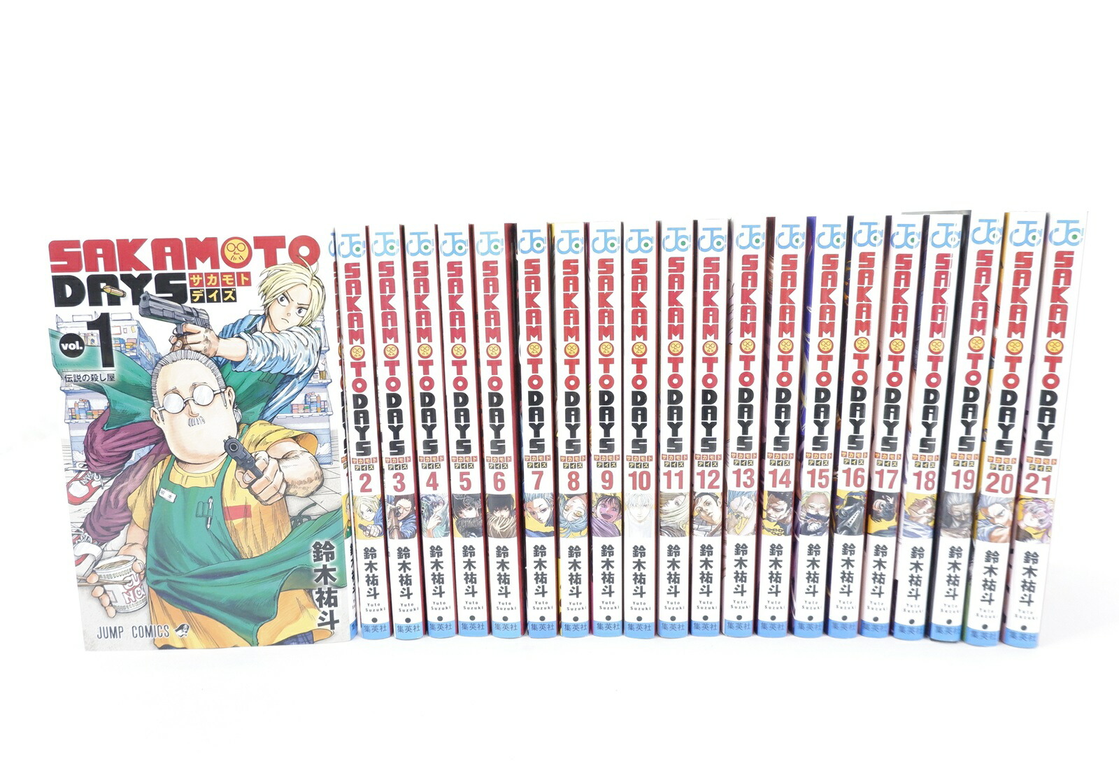 サカモトデイズSAKAMOTODAYS 全巻セット Amazon.co.jp: sakamoto days サカモトデイズ サカデイ 初版