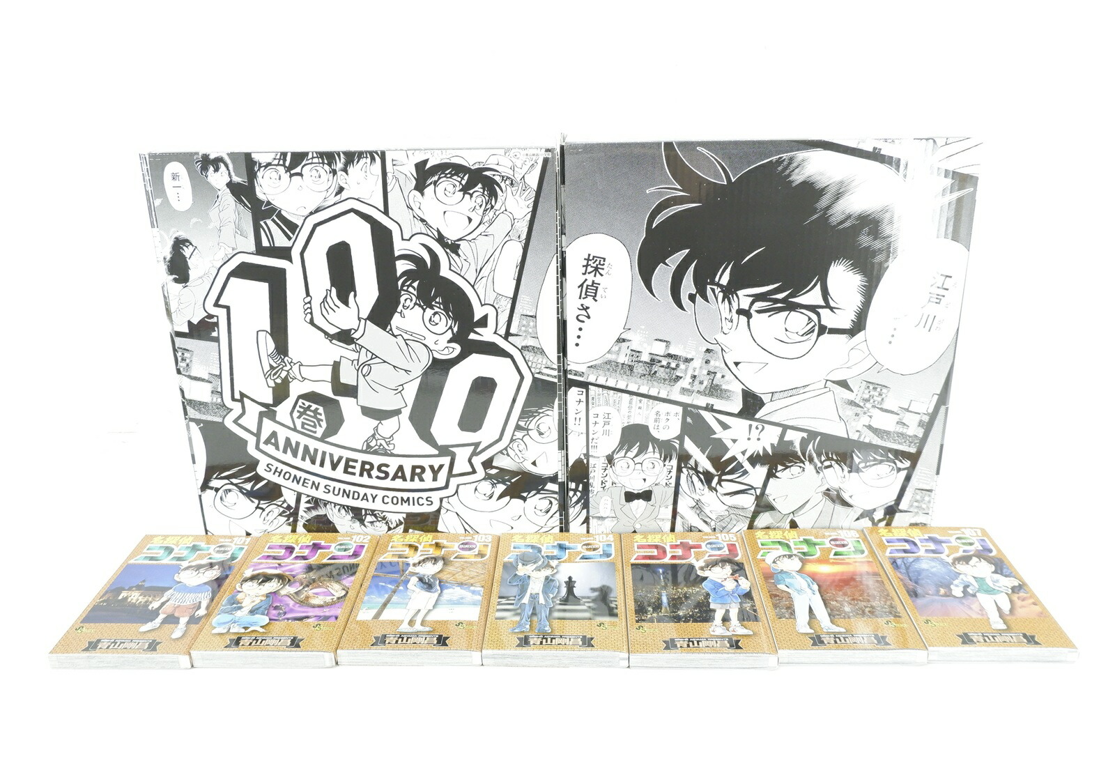 楽天市場】【新品】 名探偵コナン 全巻 1巻 - 107巻 未完 全巻セット