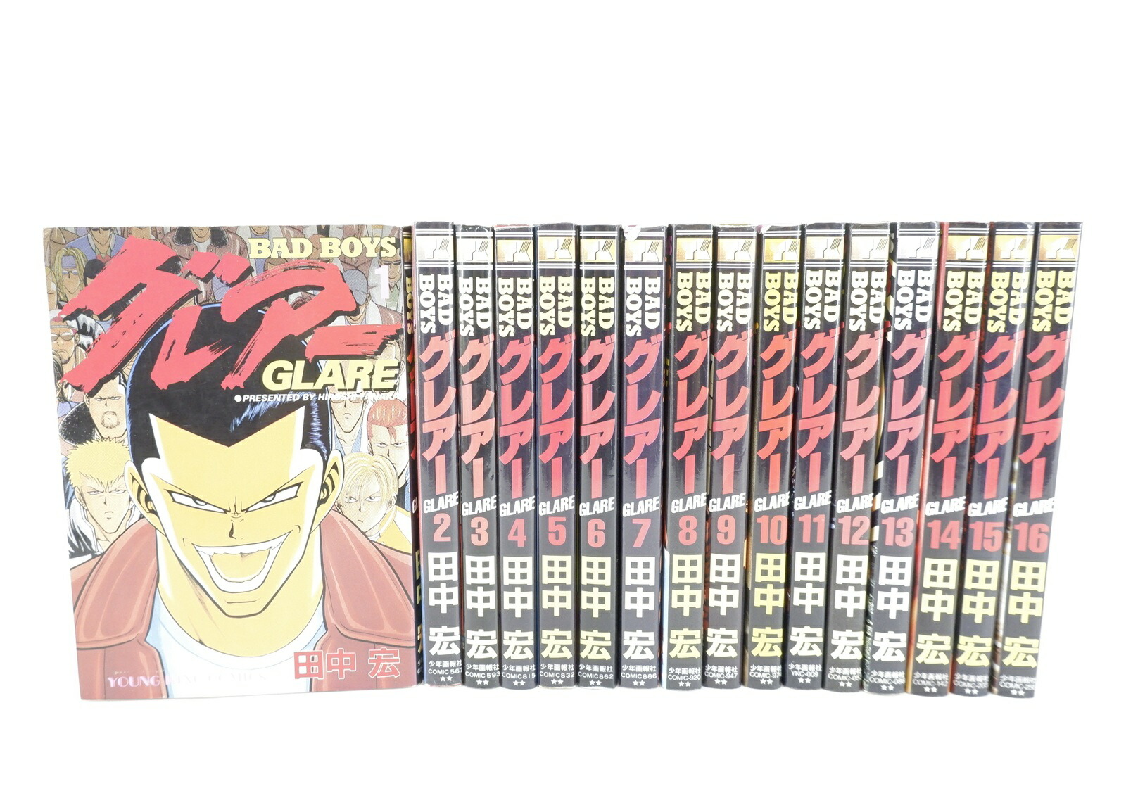楽天市場】【中古】BAD BOYS グレアー 全16巻セット 全巻・完結セット