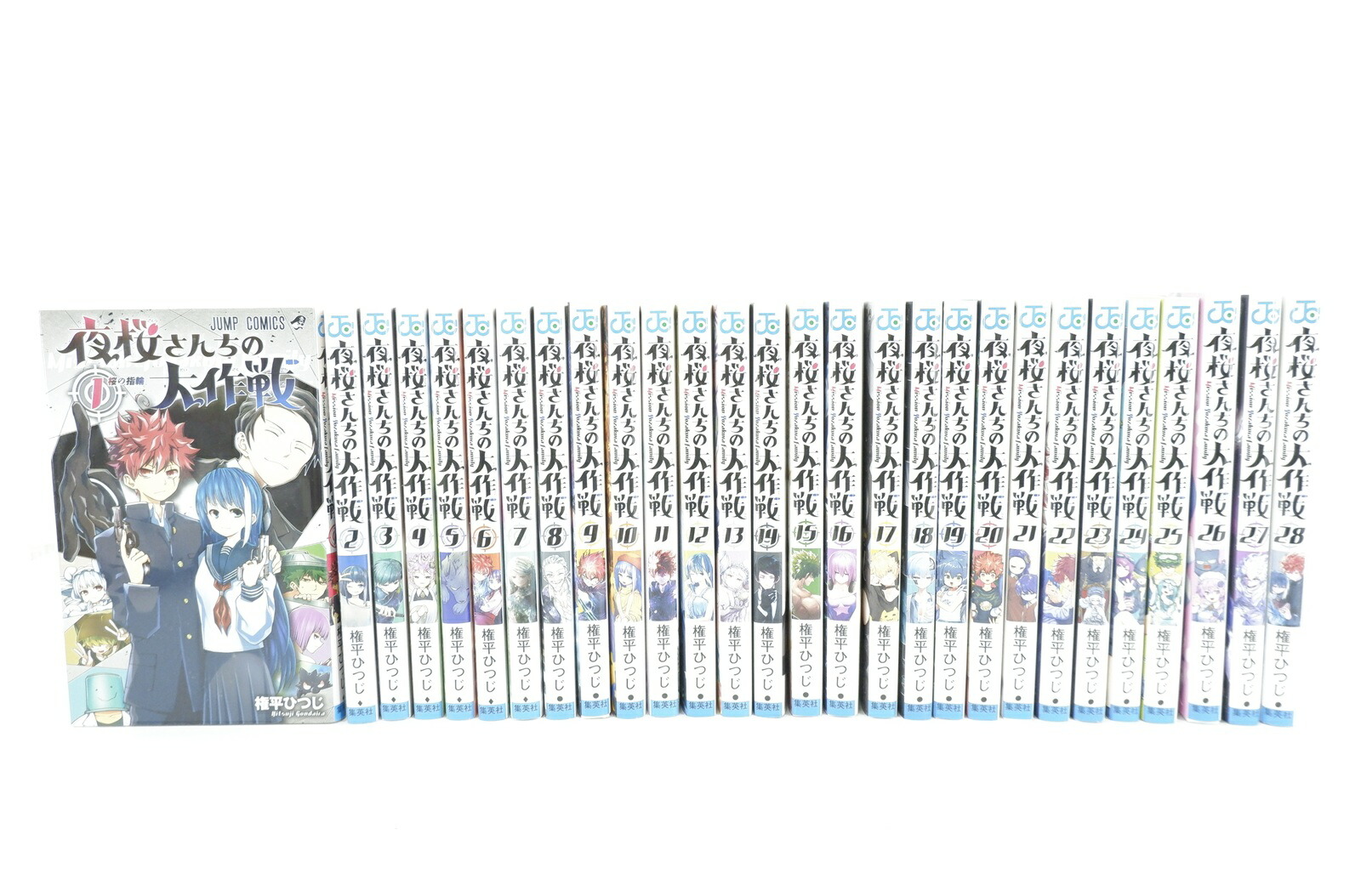 楽天市場】【新品】 夜桜さんちの大作戦 全巻 完結 1-29巻 セット 権平