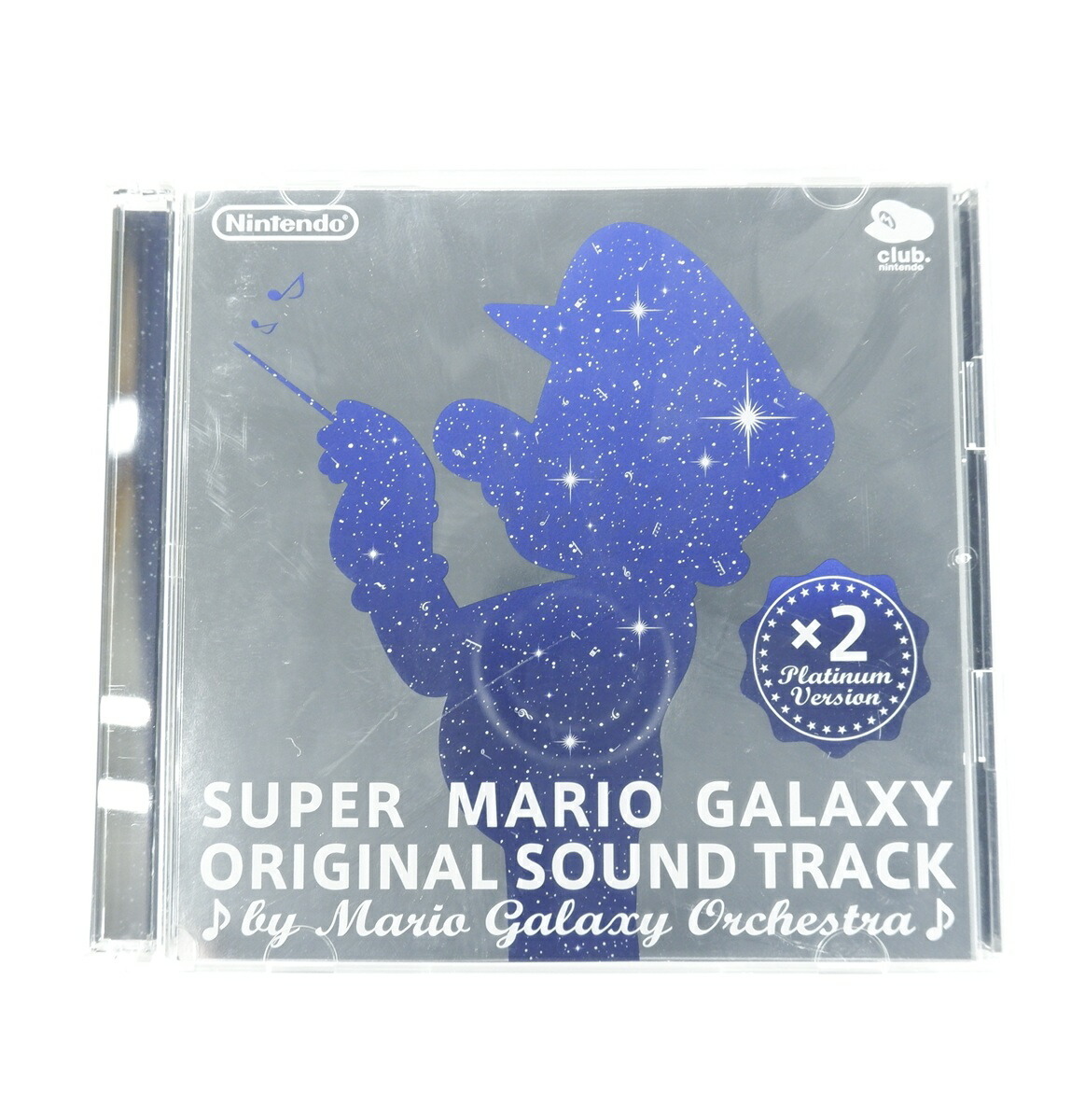 楽天市場】【中古】《未開封》スーパーマリオギャラクシー オリジナル