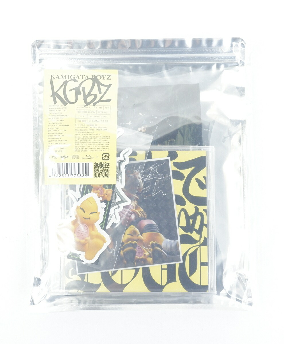 楽天市場】【各種特典付属】【月間優良ショップ】KAMIGATA BOYZ