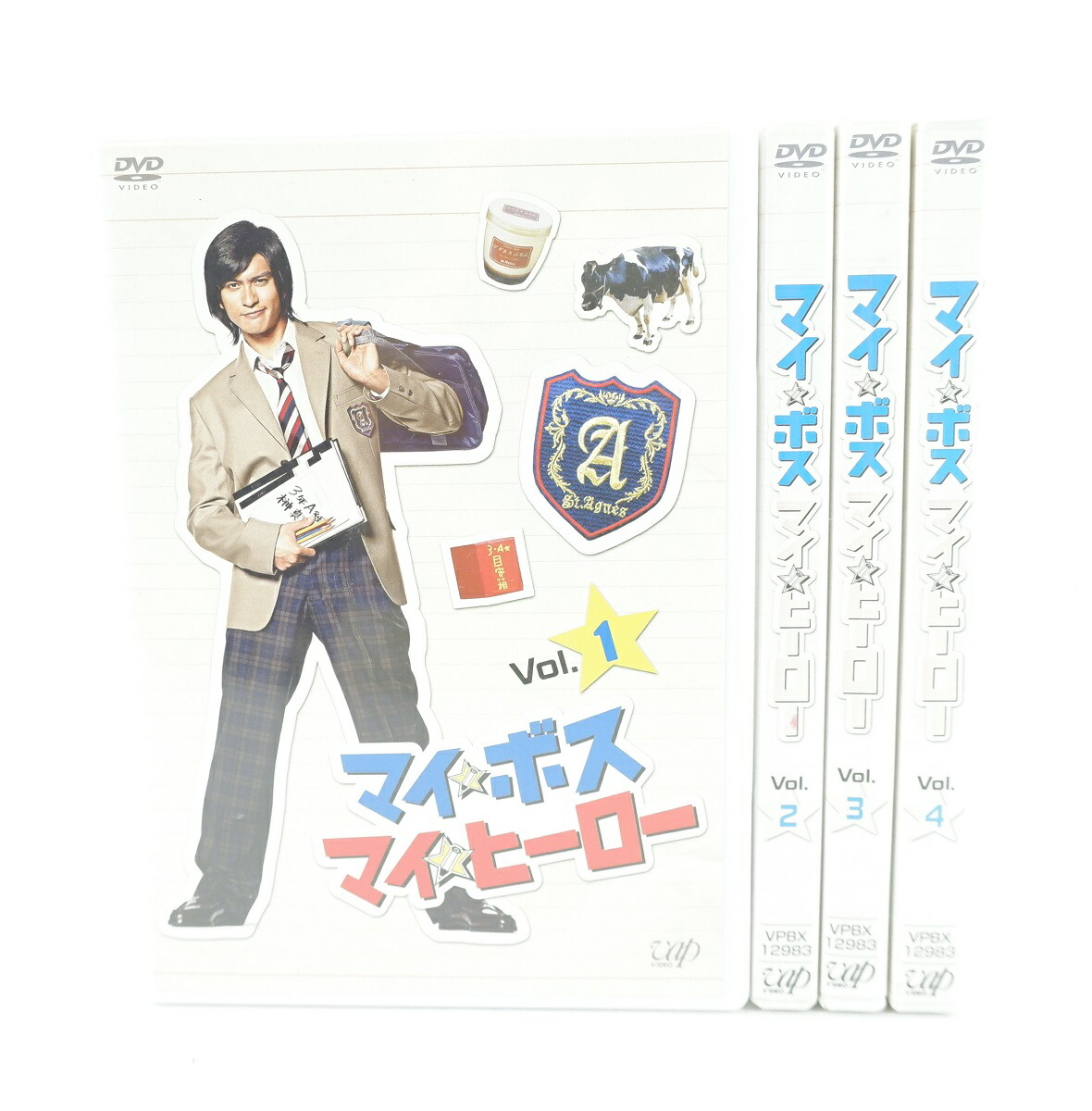 マイ★ボス マイ★ヒーロー DVD-BOX【長瀬智也】 Amazon.co.jp: マイ☆ボス マイ☆ヒーロー DVD-BOX : 長瀬智也