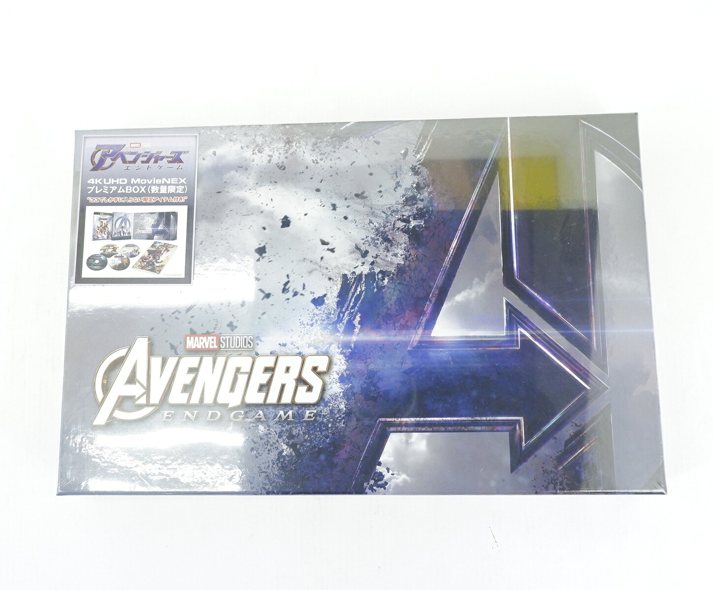 アベンジャーズ/エンドゲーム 4K UHD MovieNEXプレミアムBOX 数量限定版 【Blu-ray】 【未開封】|浪漫遊 店
